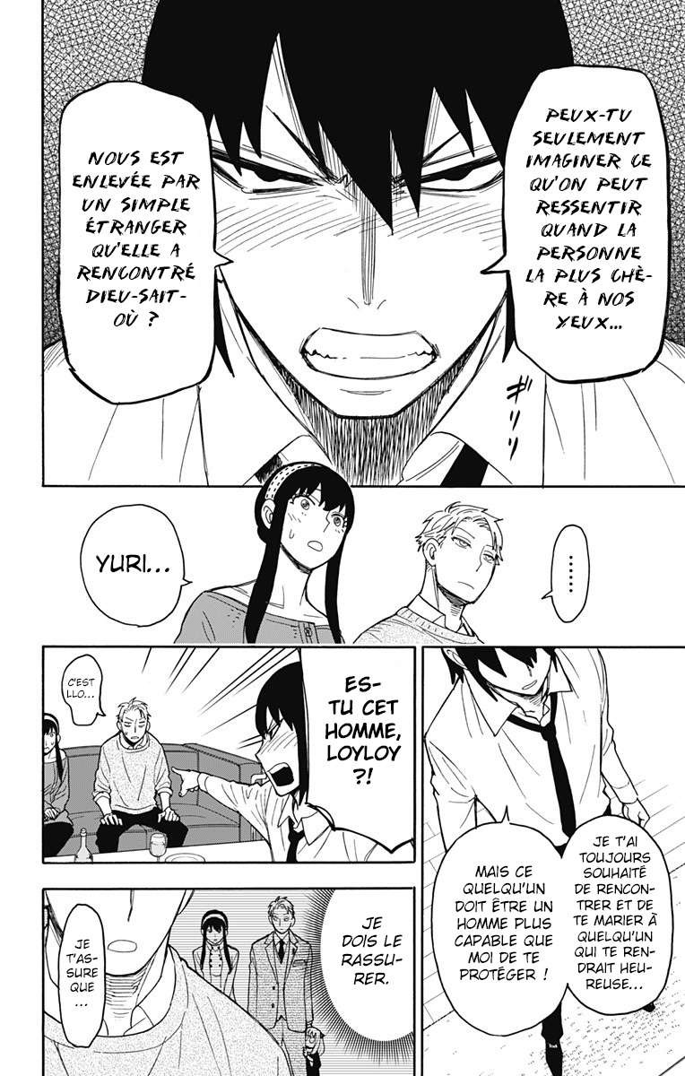 Read Spy X Family FRANCAIS Manga Online