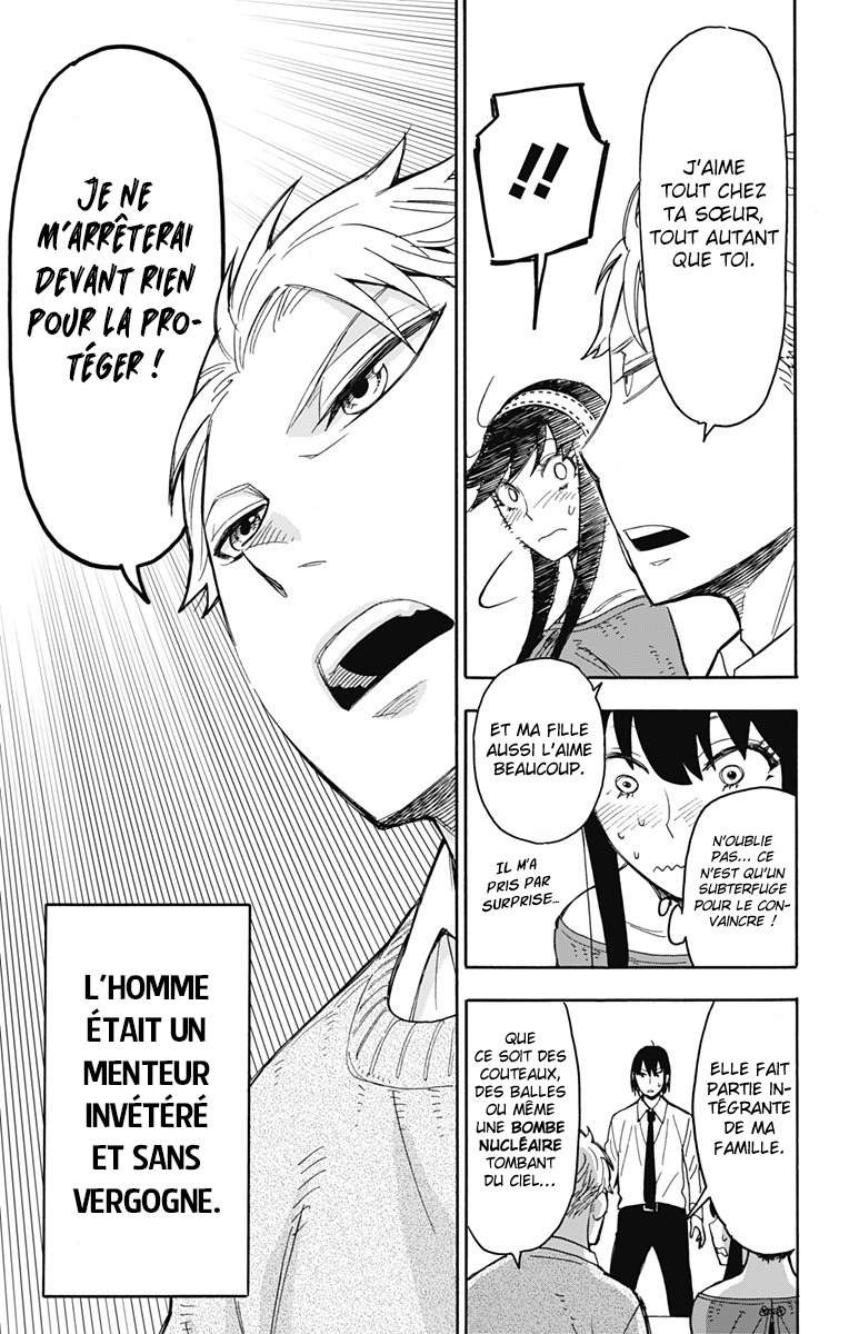 Read Spy X Family FRANCAIS Manga Online