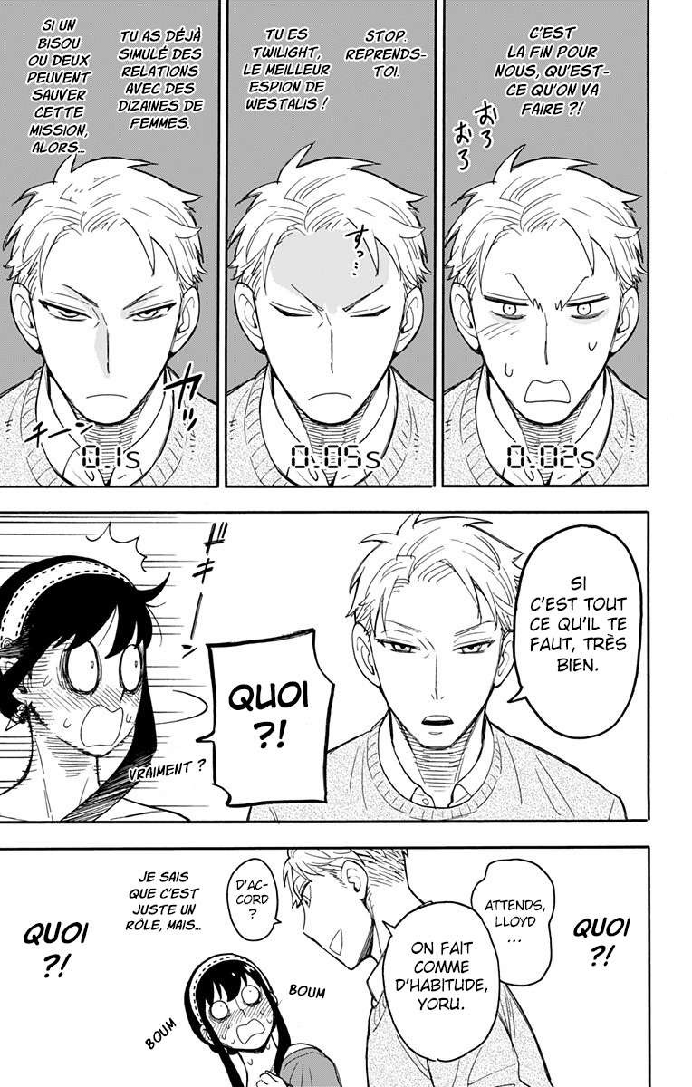 Read Spy X Family FRANCAIS Manga Online