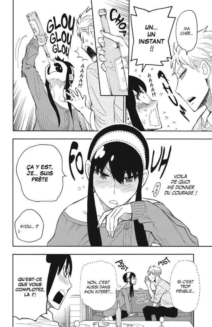 Read Spy X Family FRANCAIS Manga Online
