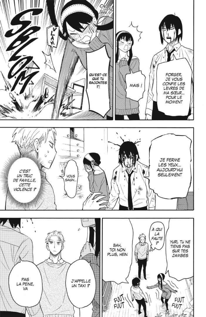 Read Spy X Family FRANCAIS Manga Online