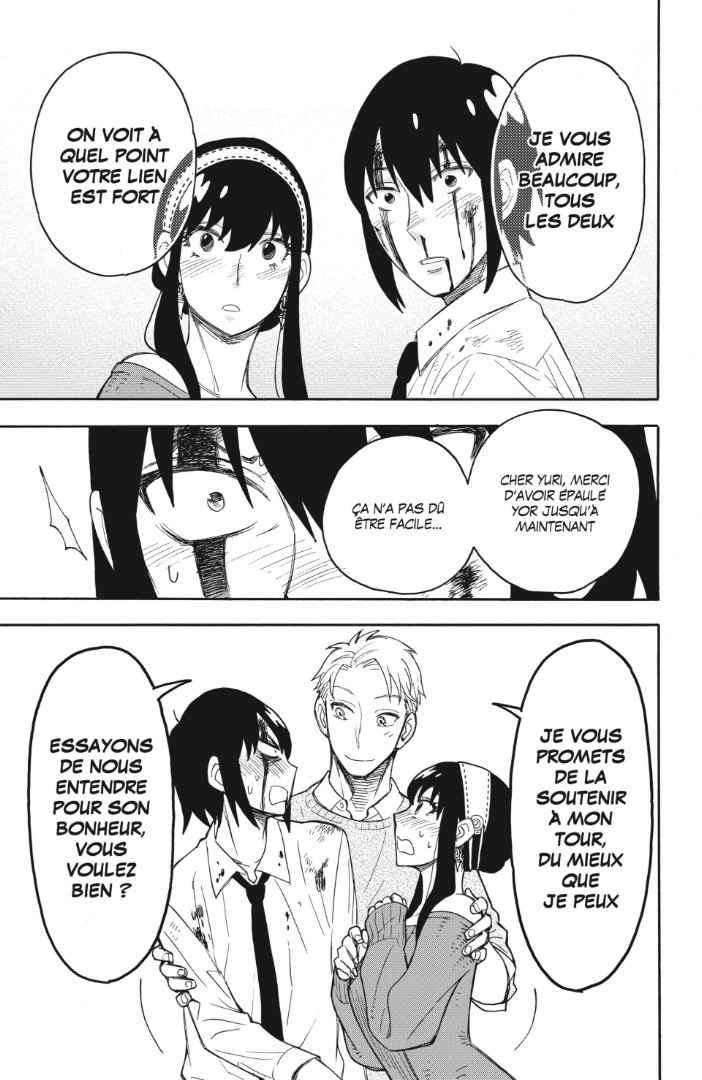 Read Spy X Family FRANCAIS Manga Online