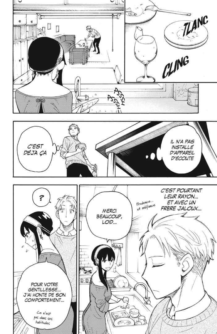 Read Spy X Family FRANCAIS Manga Online
