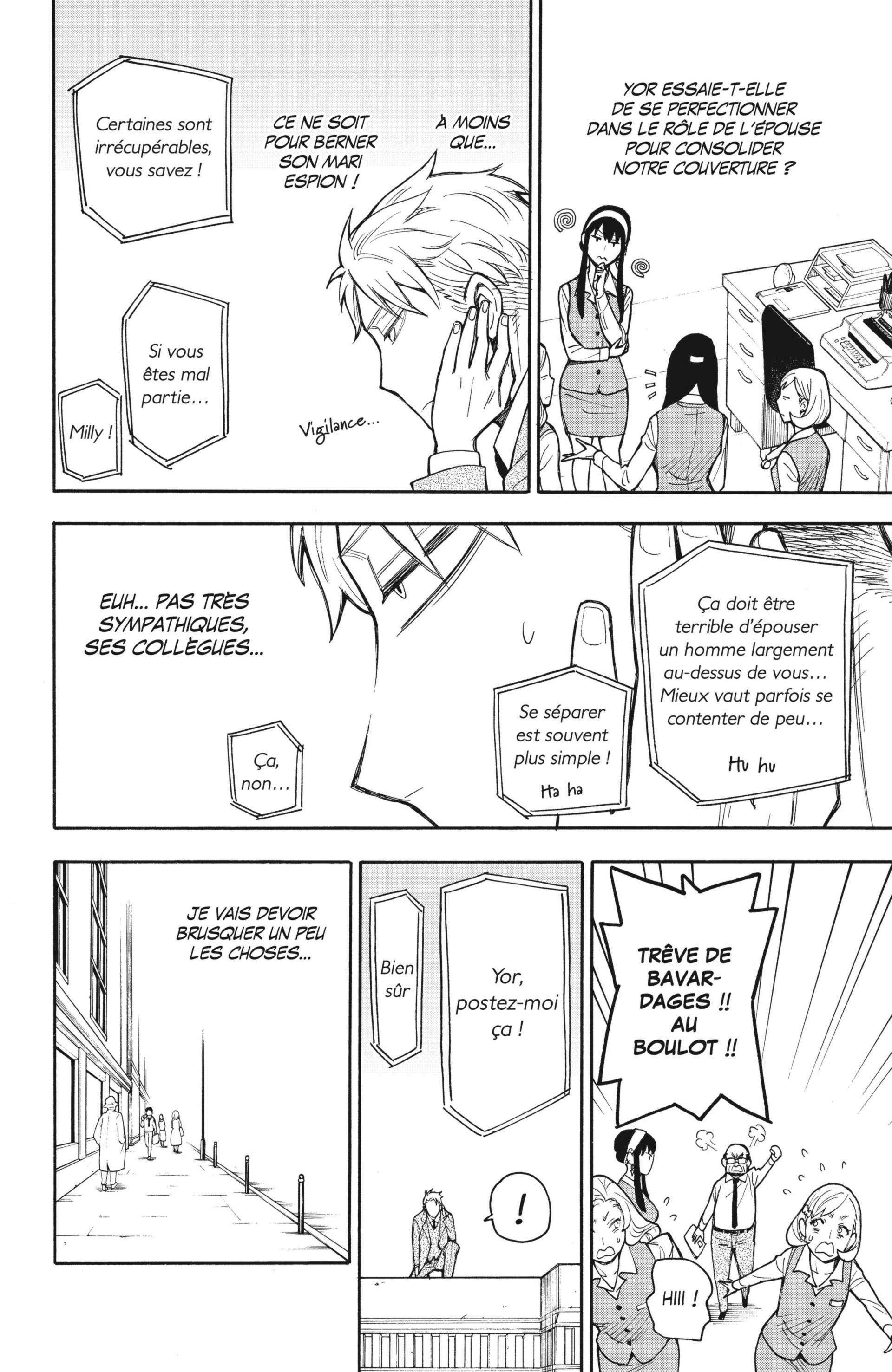 Read Spy X Family FRANCAIS Manga Online