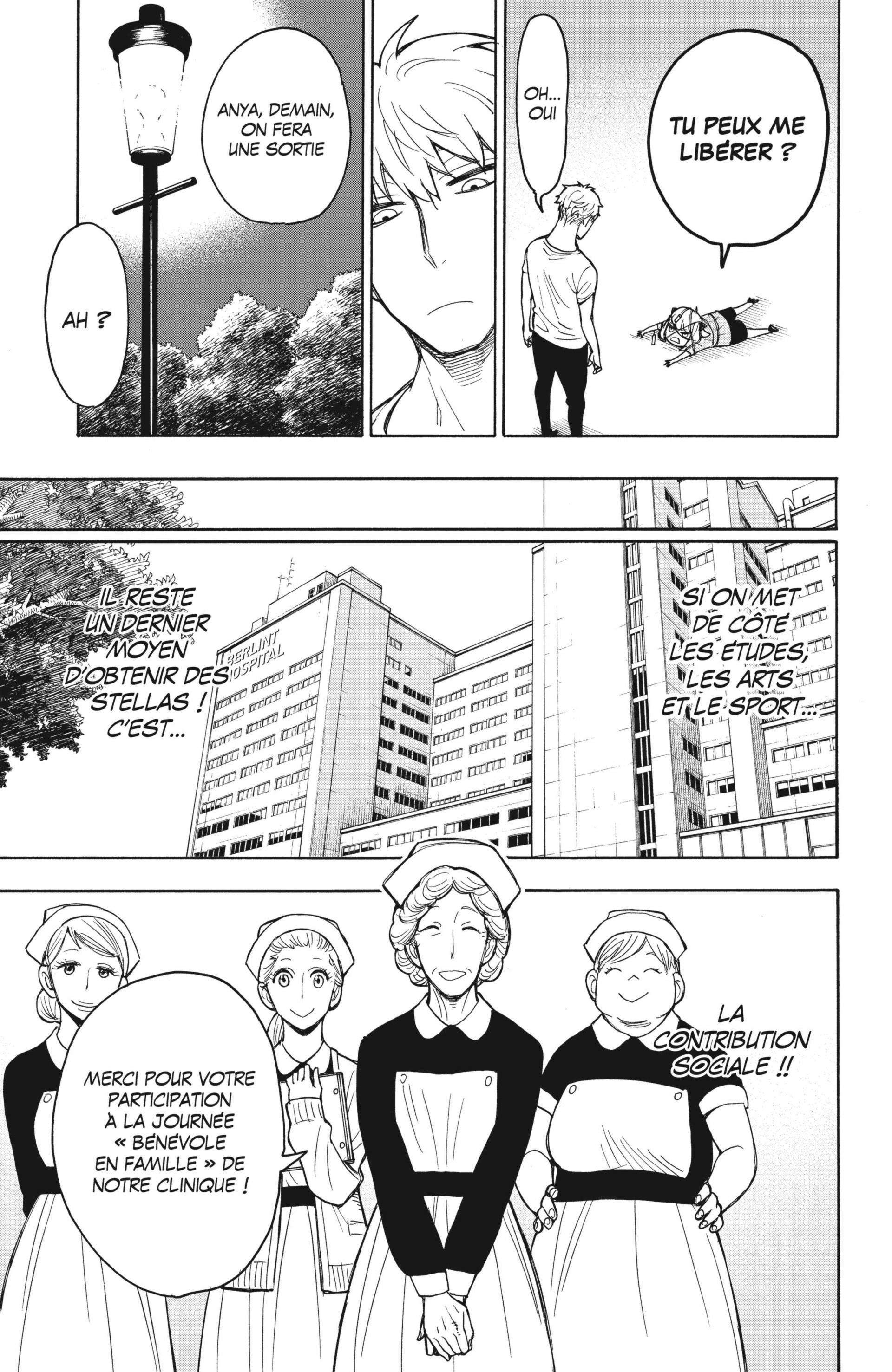 Read Spy X Family FRANCAIS Manga Online