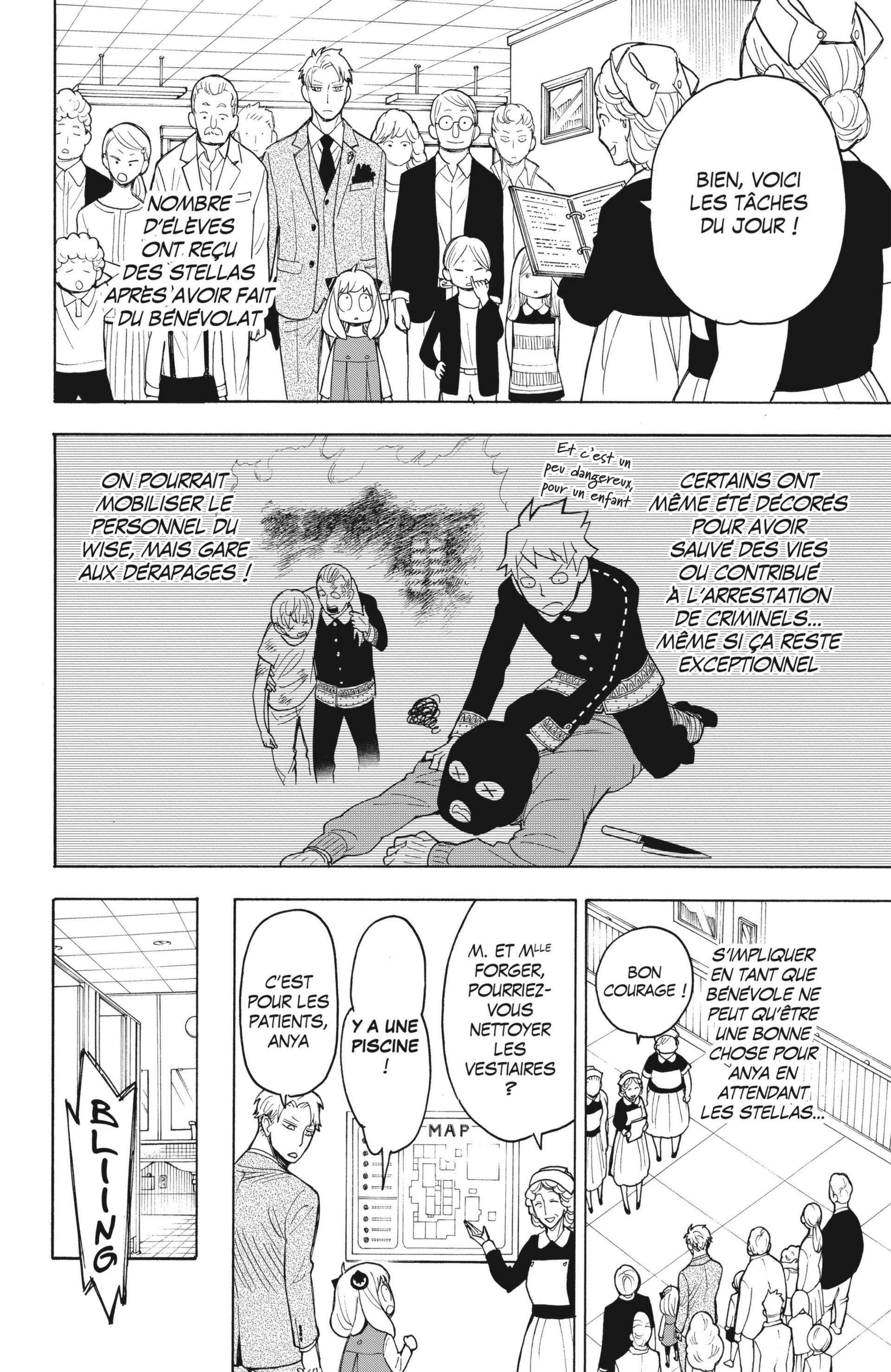 Read Spy X Family FRANCAIS Manga Online