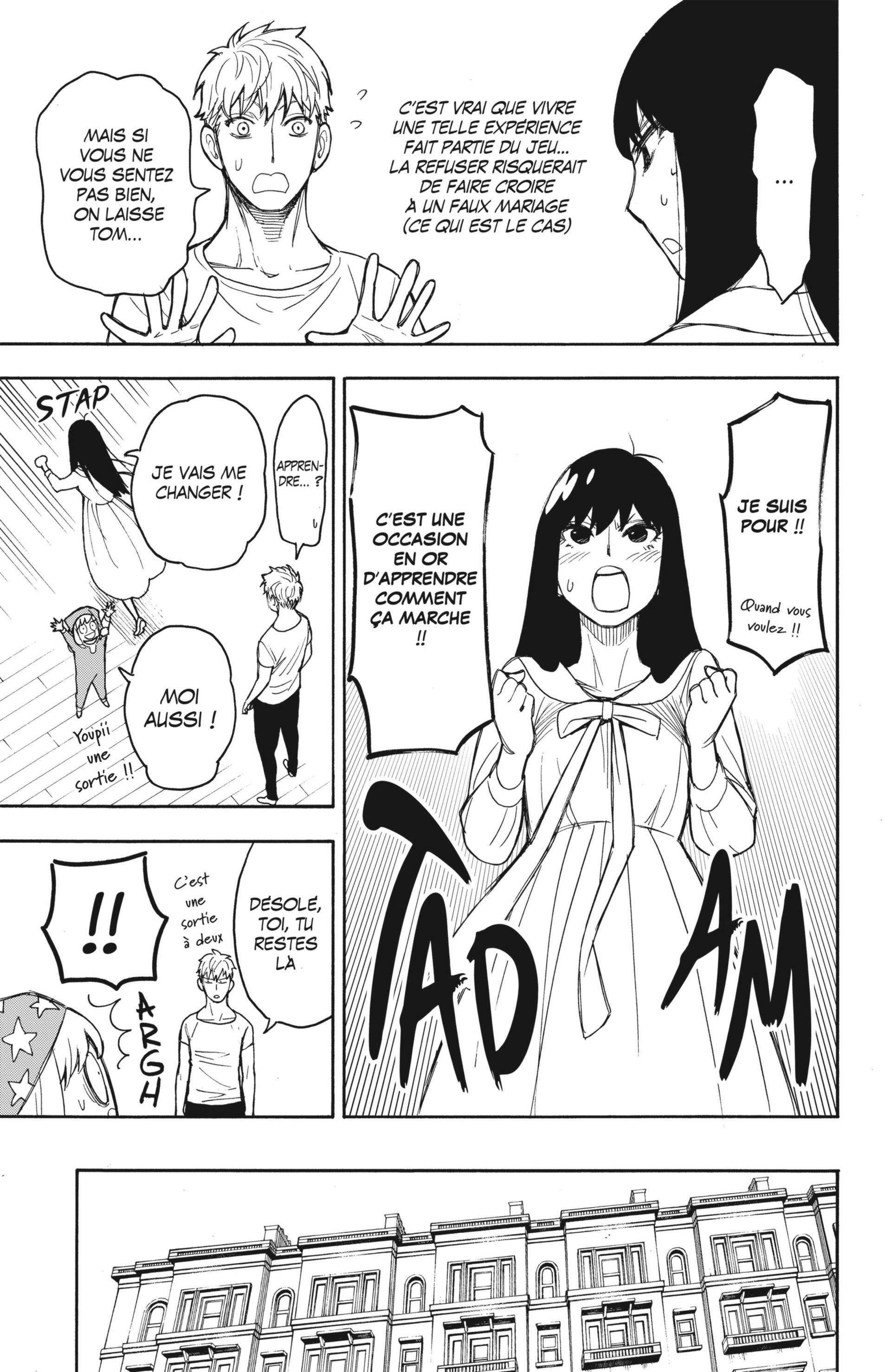 Read Spy X Family FRANCAIS Manga Online