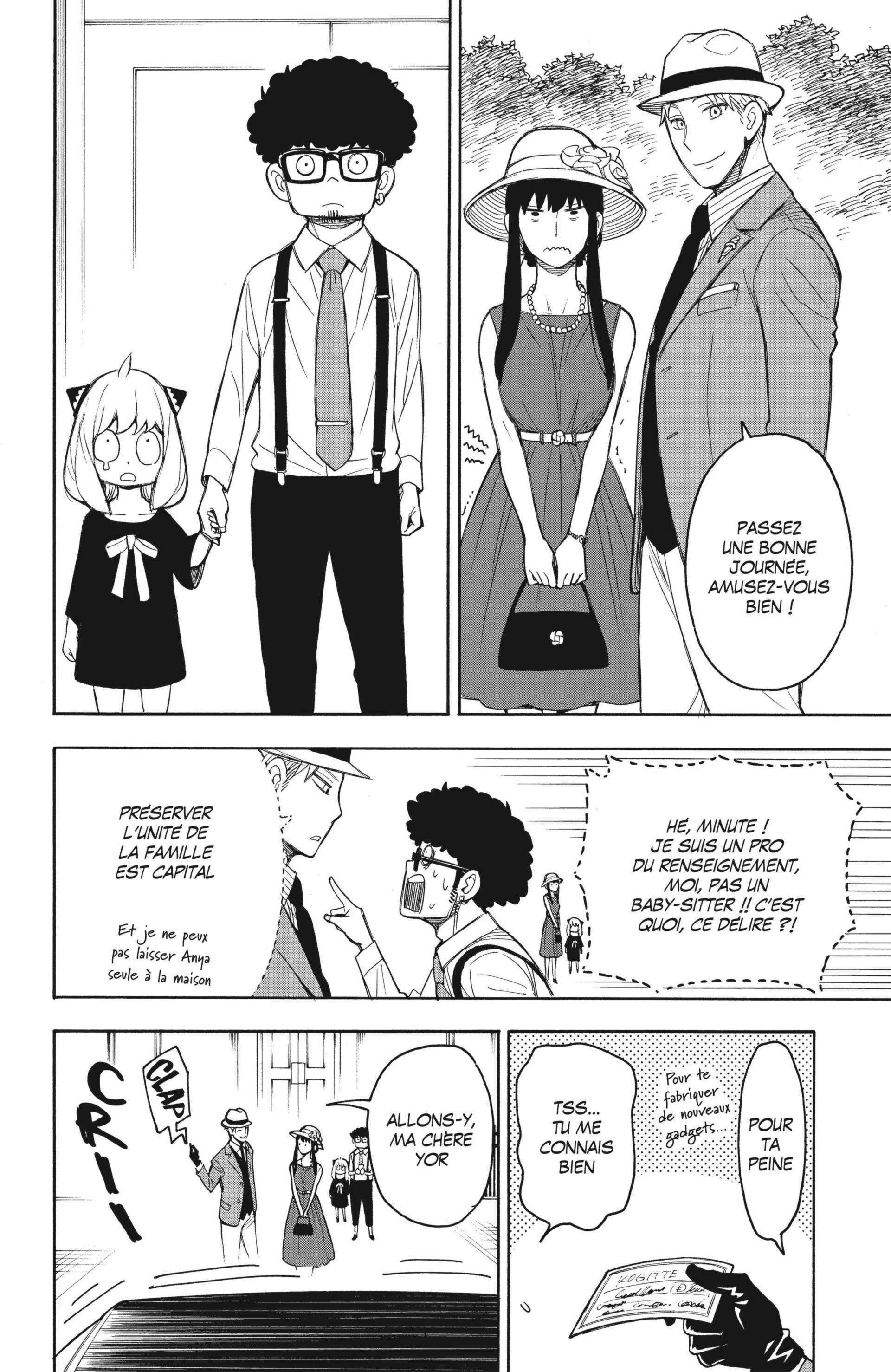 Read Spy X Family FRANCAIS Manga Online