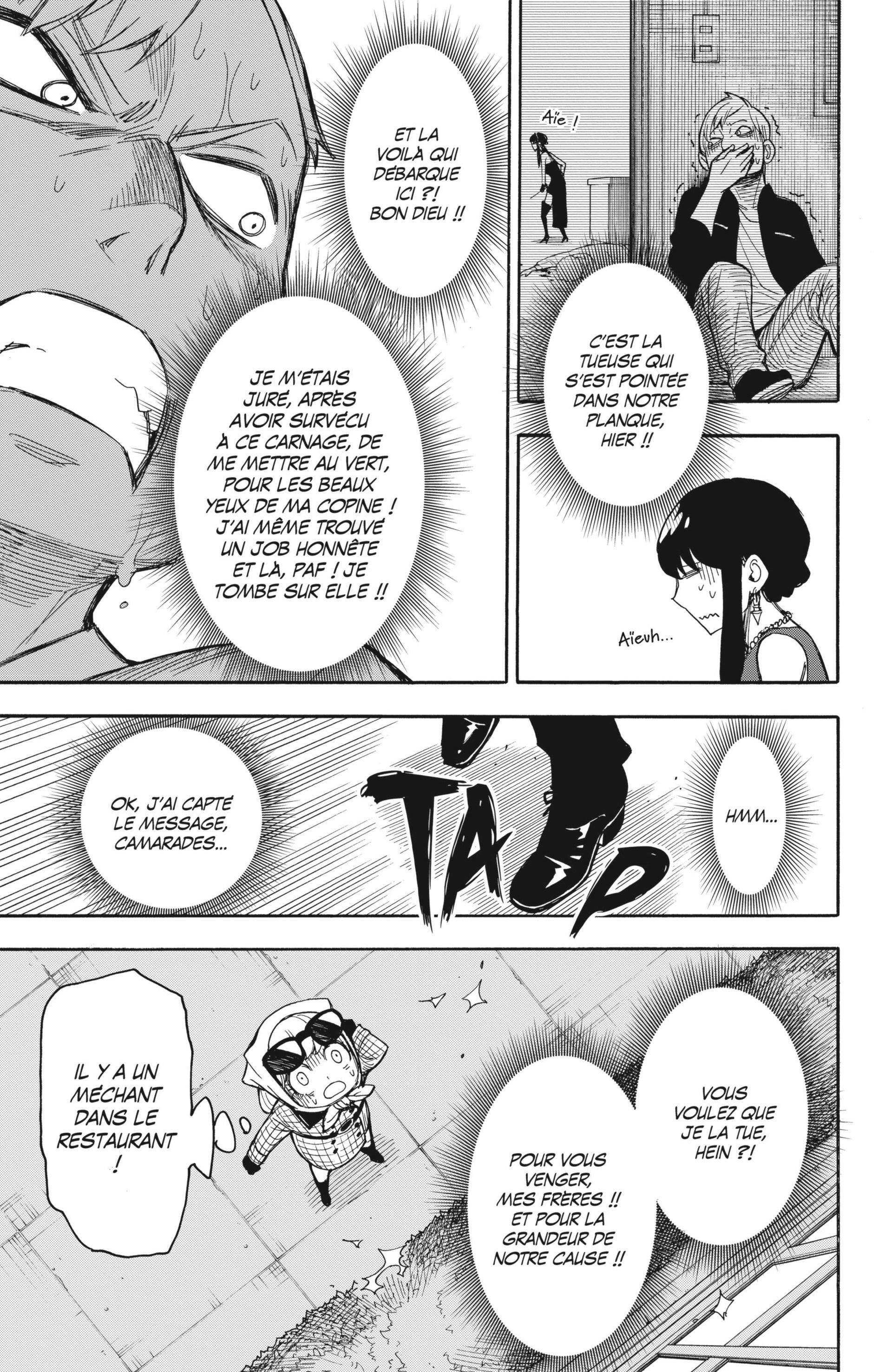 Read Spy X Family FRANCAIS Manga Online