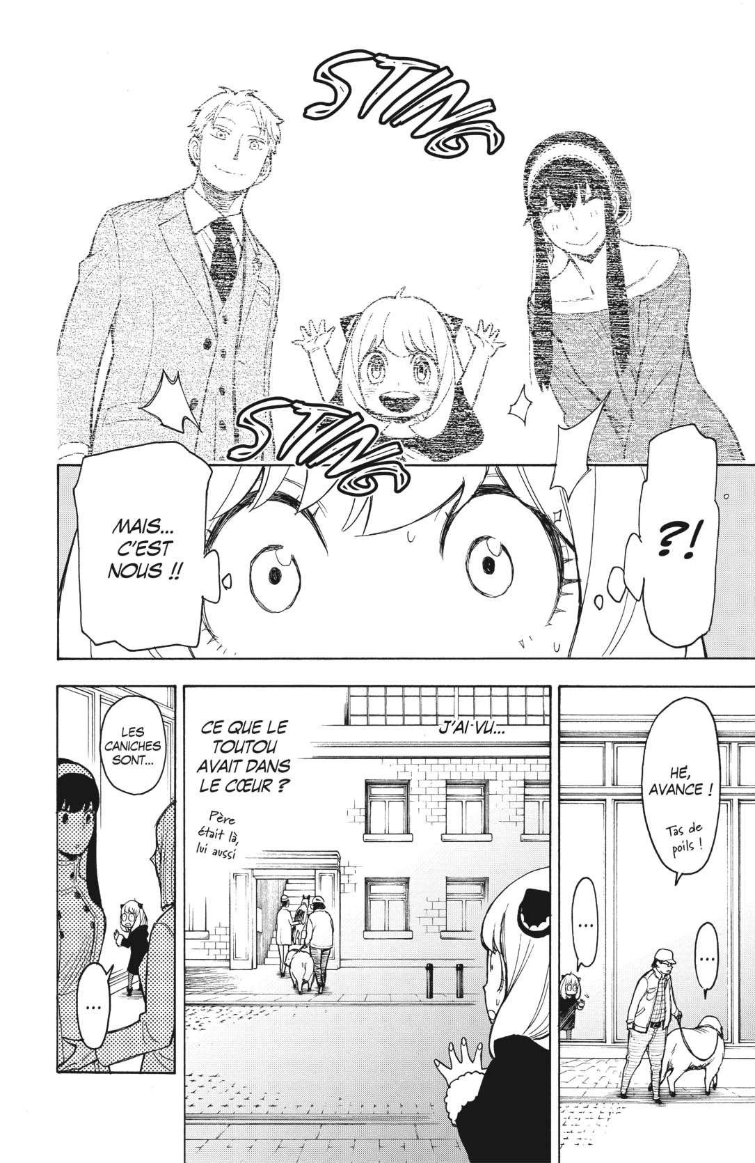 Read Spy X Family FRANCAIS Manga Online