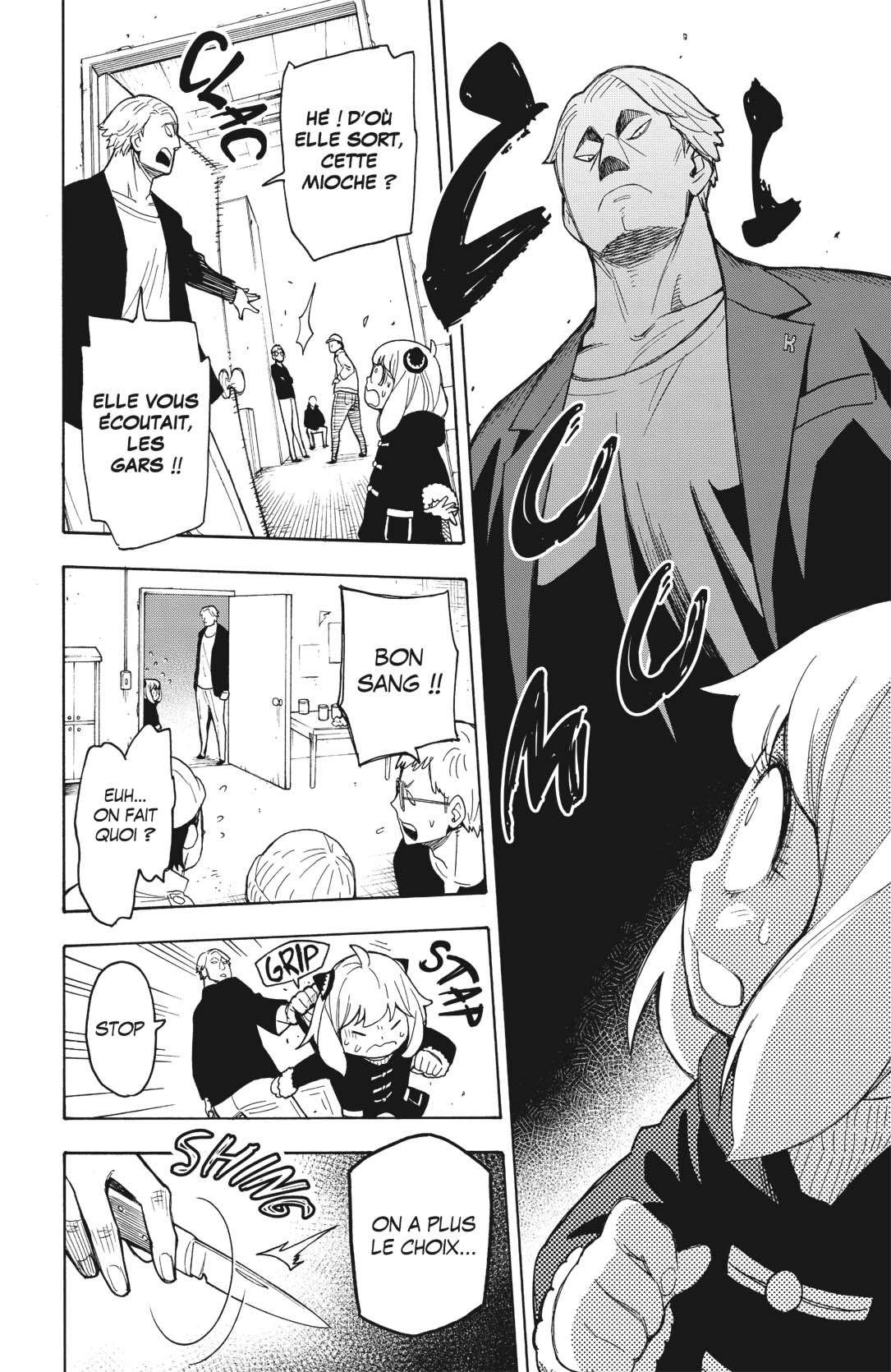 Read Spy X Family FRANCAIS Manga Online