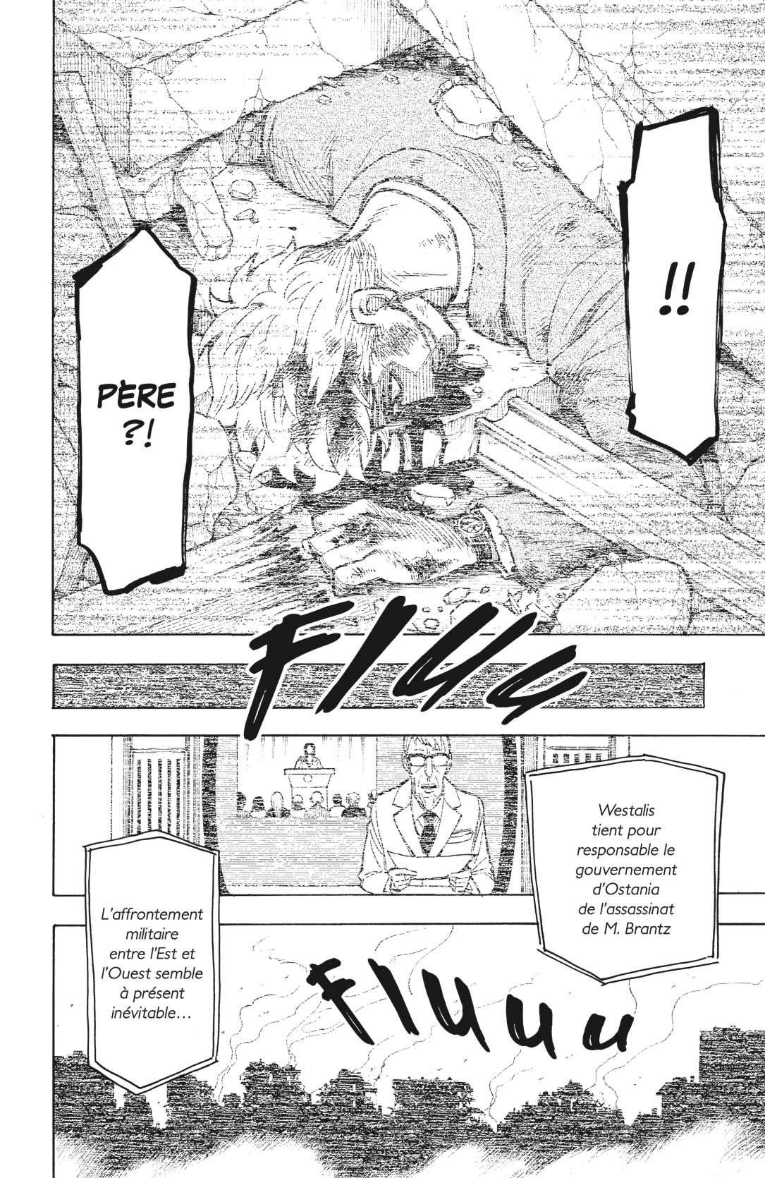 Read Spy X Family FRANCAIS Manga Online