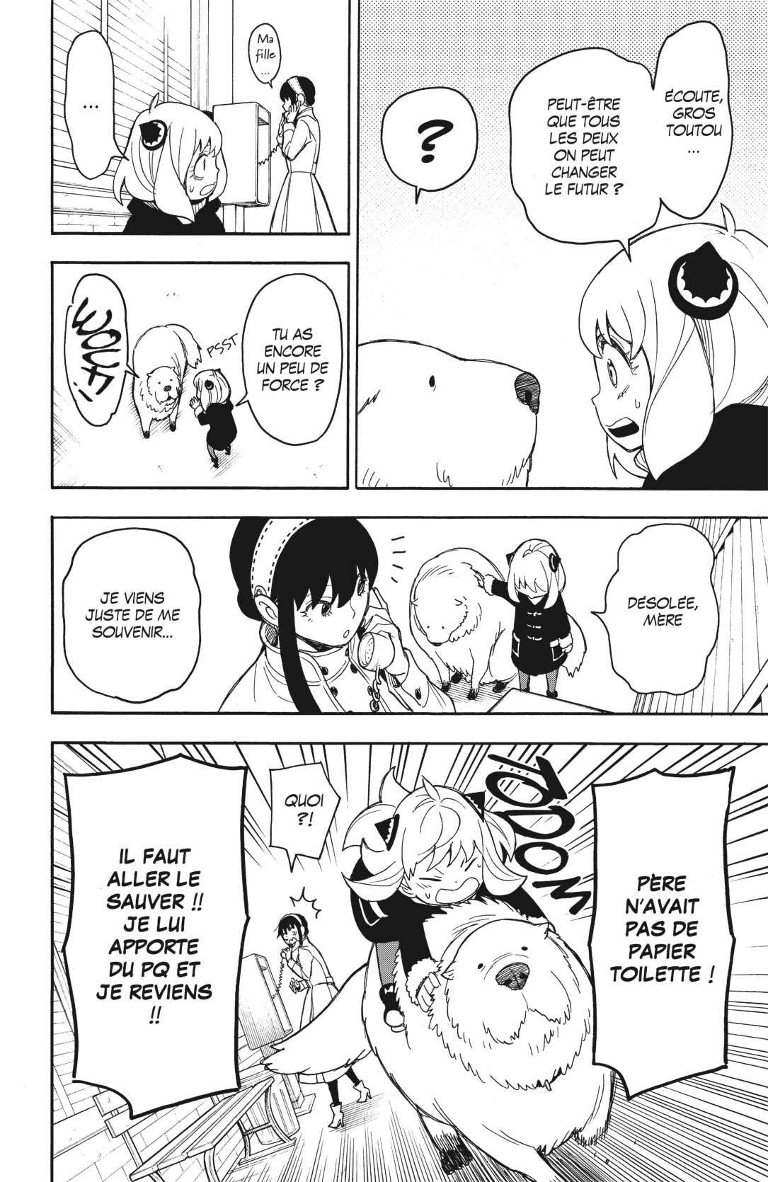 Read Spy X Family FRANCAIS Manga Online