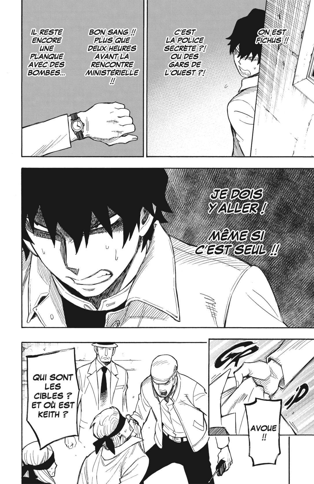 Read Spy X Family FRANCAIS Manga Online