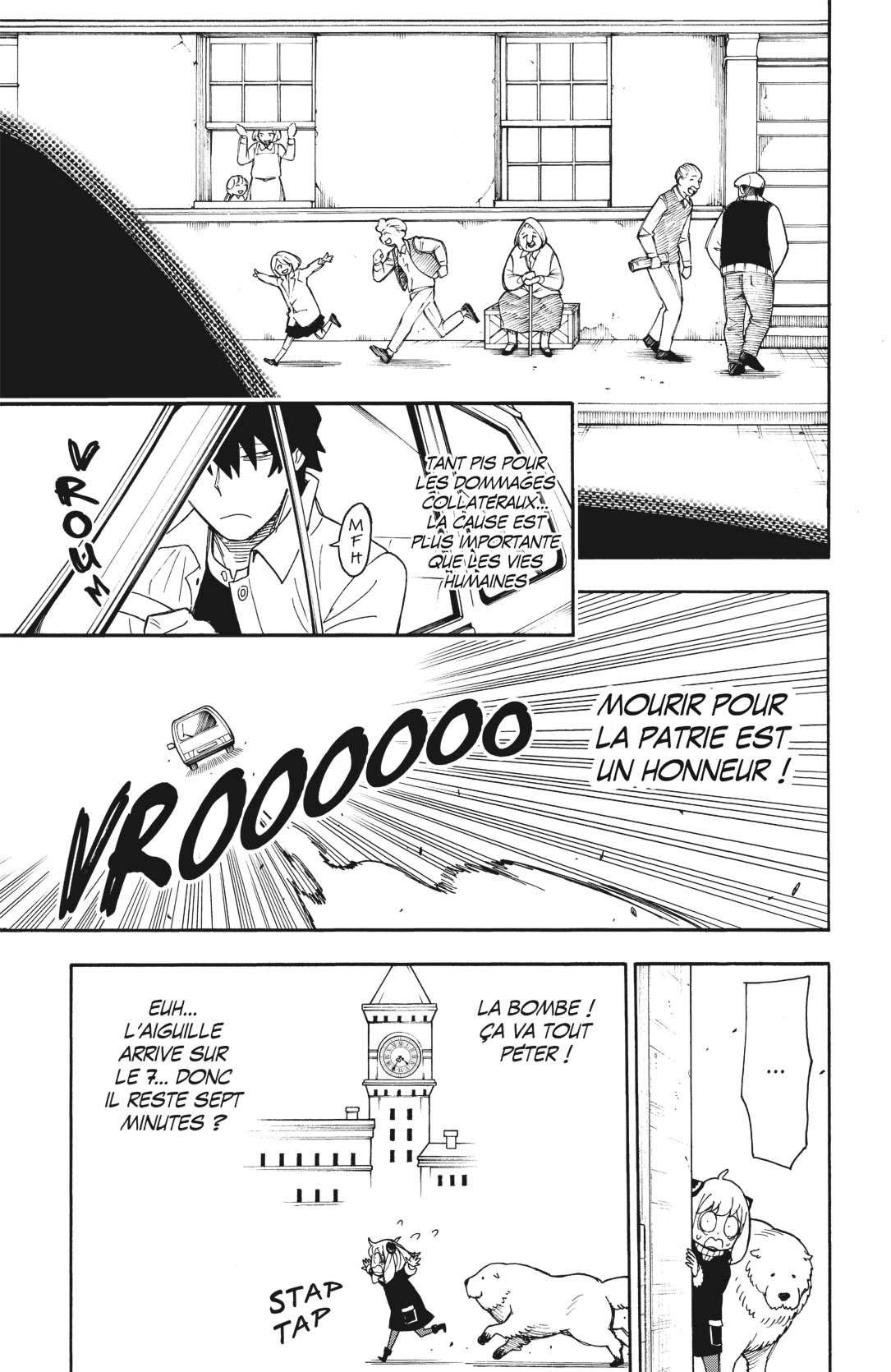 Read Spy X Family FRANCAIS Manga Online