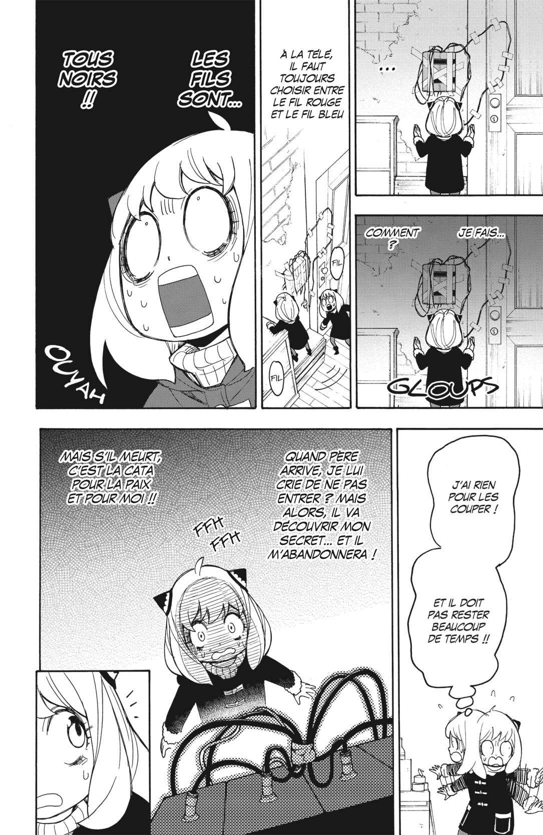 Read Spy X Family FRANCAIS Manga Online