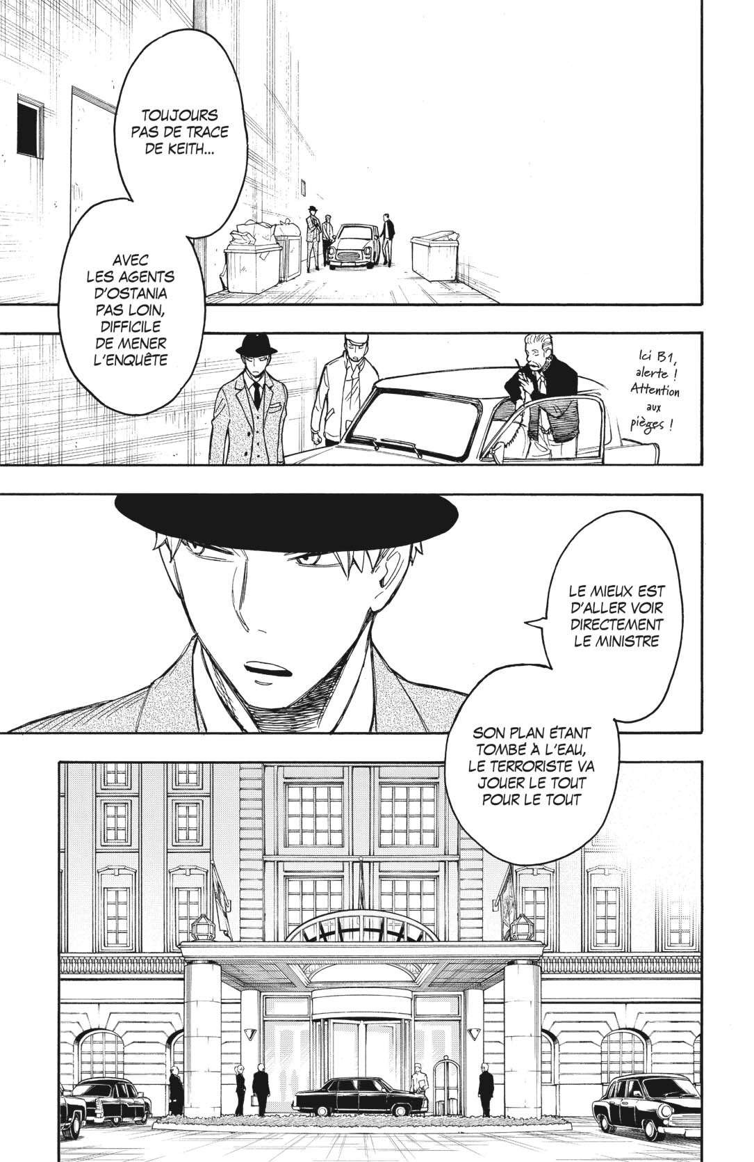 Read Spy X Family FRANCAIS Manga Online