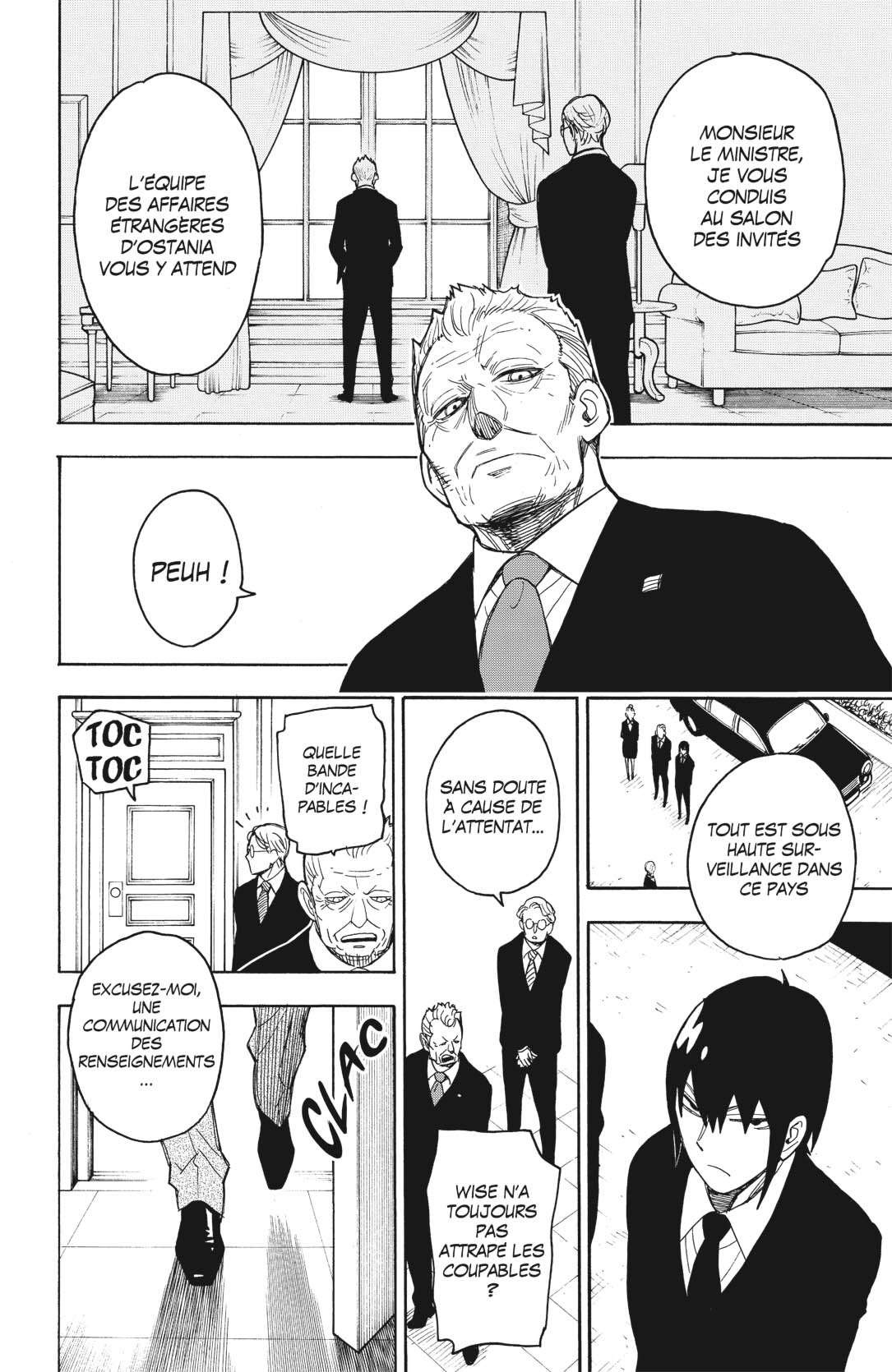 Read Spy X Family FRANCAIS Manga Online