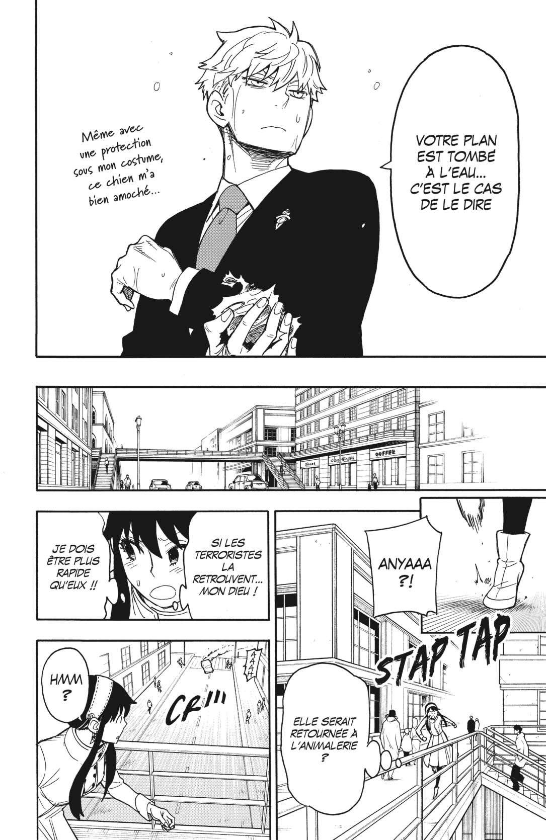 Read Spy X Family FRANCAIS Manga Online