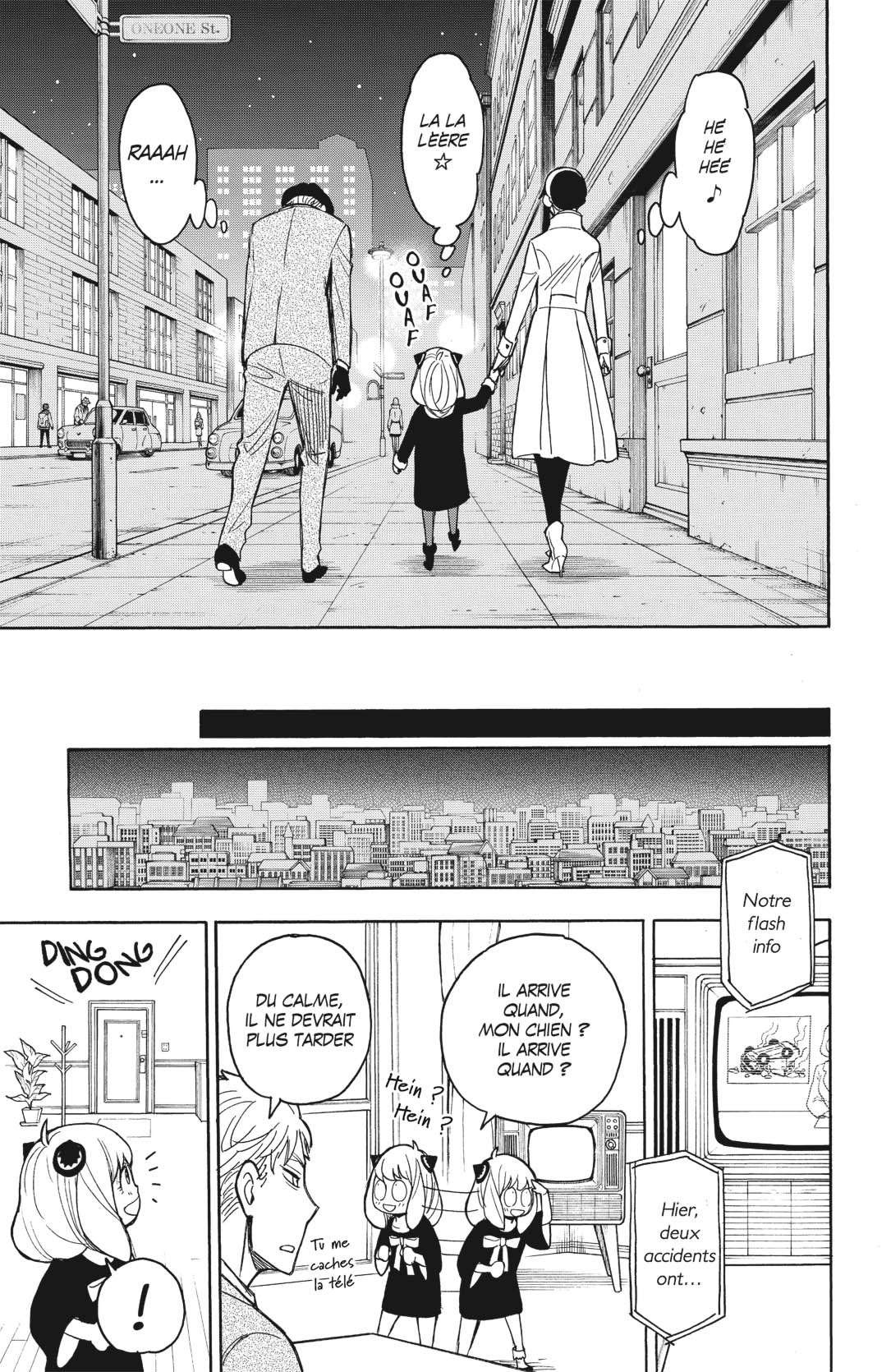 Read Spy X Family FRANCAIS Manga Online