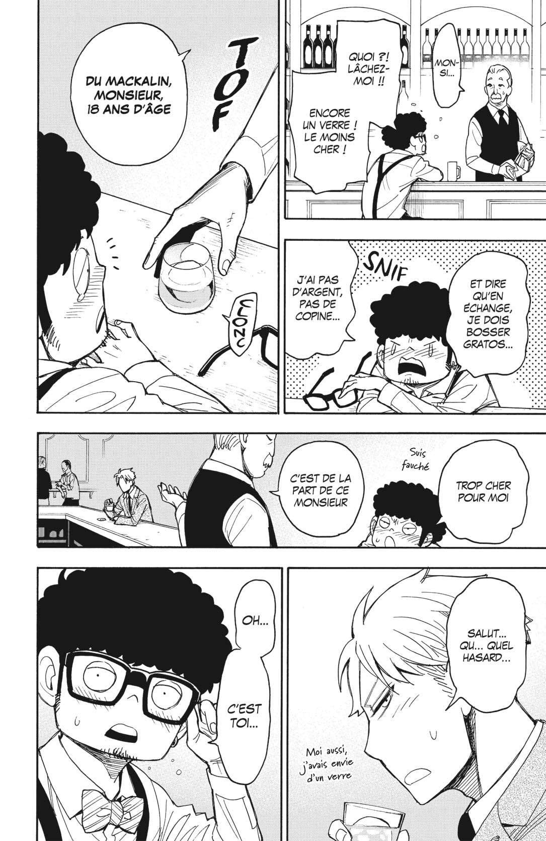 Read Spy X Family FRANCAIS Manga Online