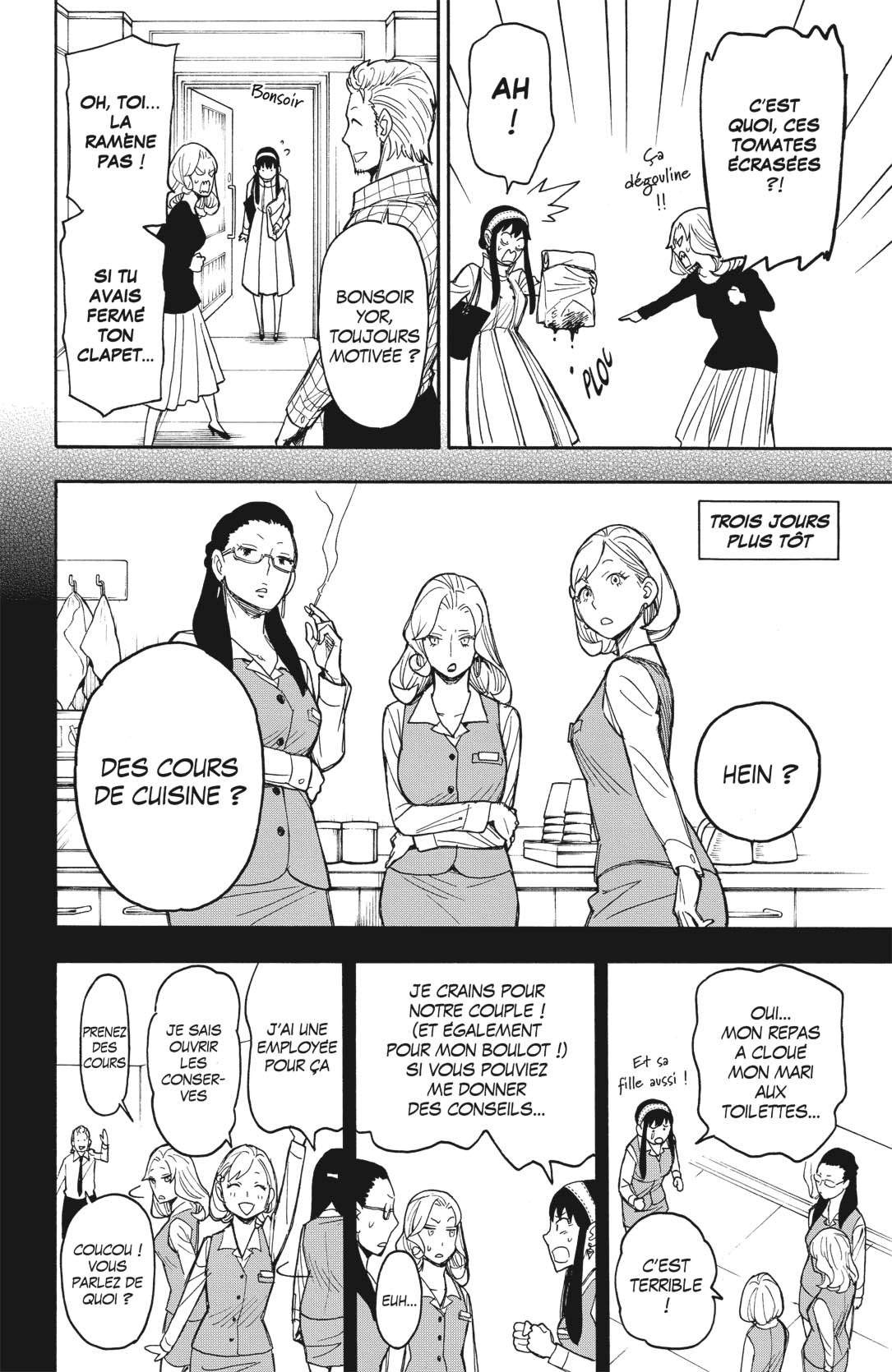 Read Spy X Family FRANCAIS Manga Online