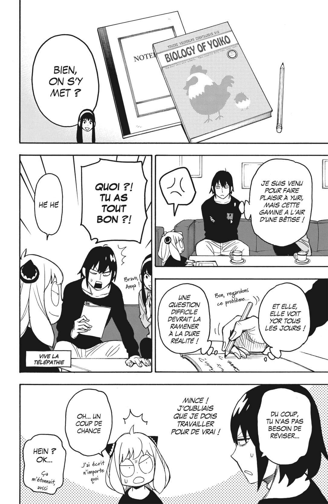 Read Spy X Family FRANCAIS Manga Online