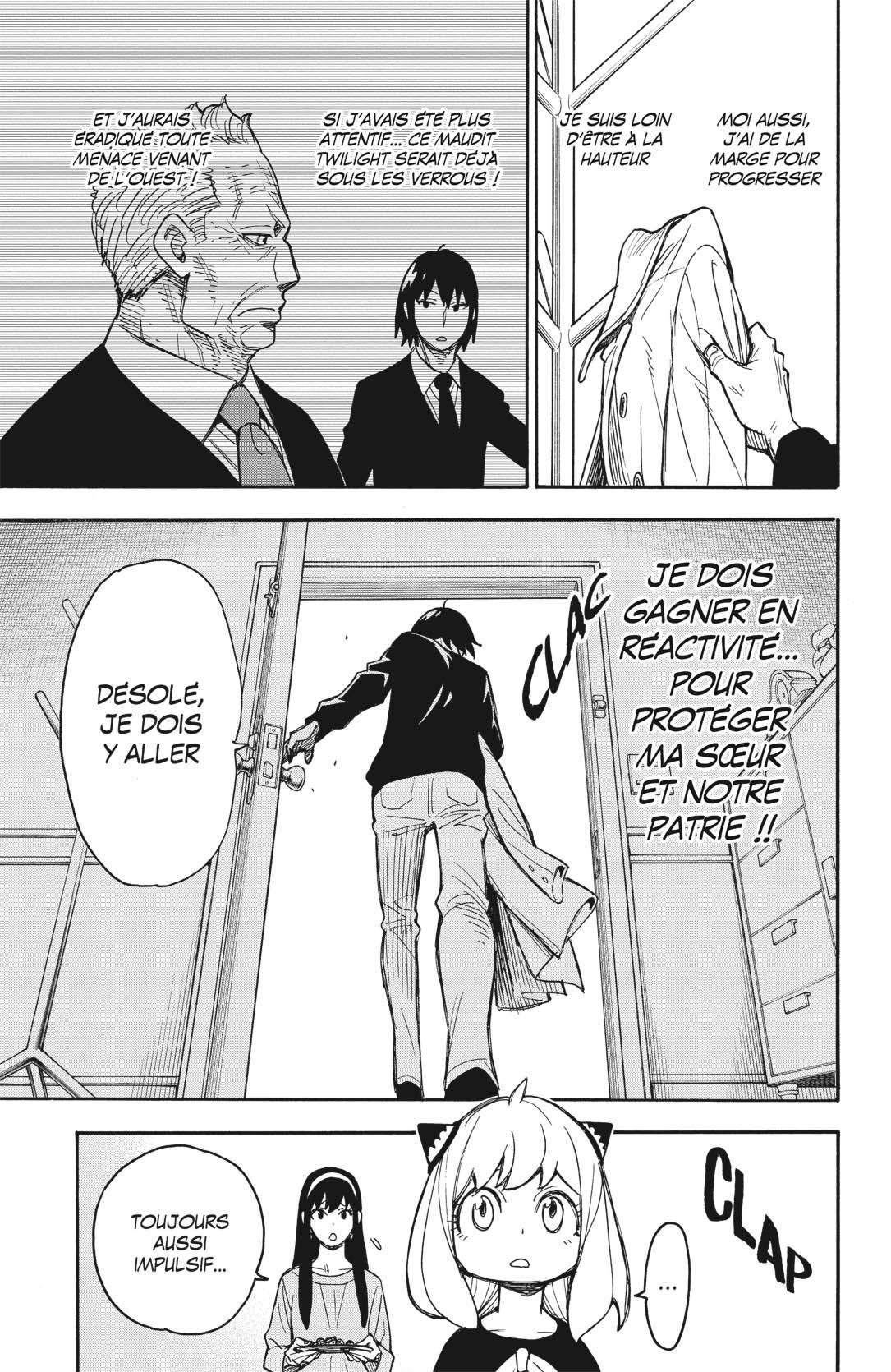 Read Spy X Family FRANCAIS Manga Online