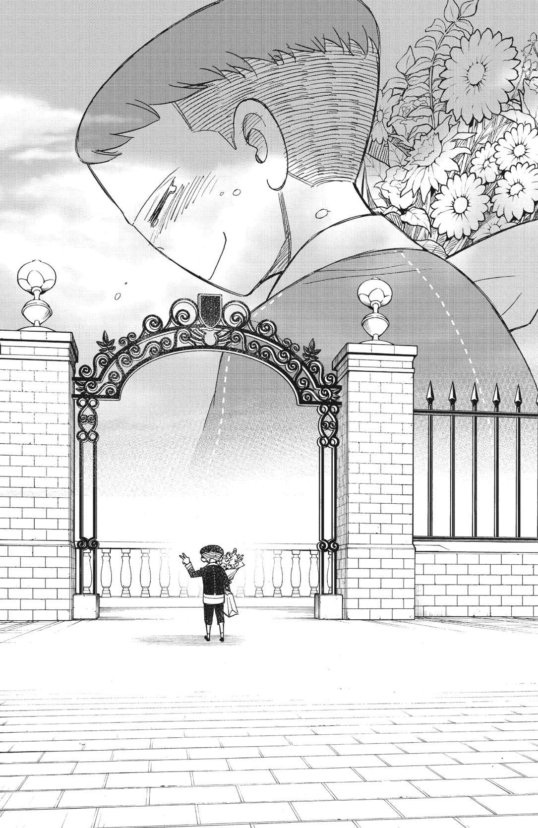 Read Spy X Family FRANCAIS Manga Online