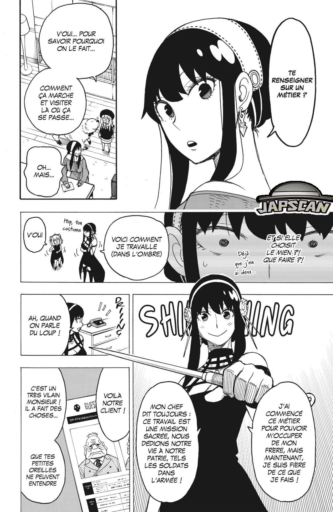 Read Spy X Family FRANCAIS Manga Online