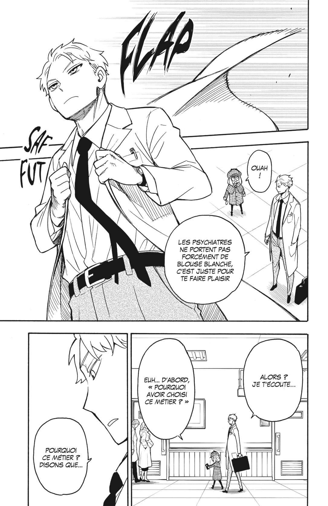 Read Spy X Family FRANCAIS Manga Online