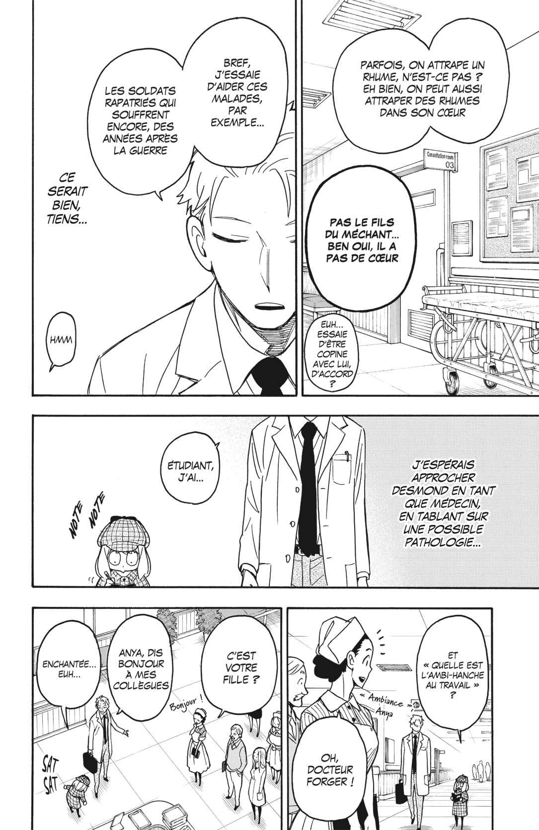 Read Spy X Family FRANCAIS Manga Online