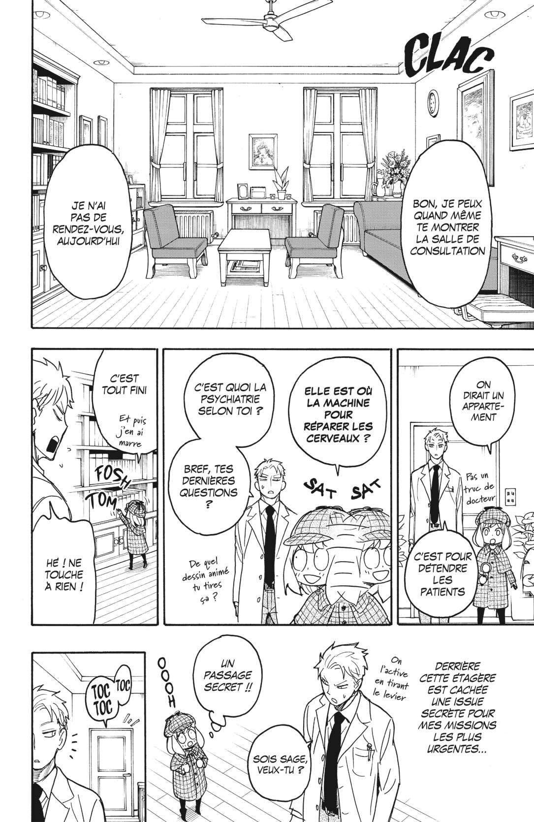 Read Spy X Family FRANCAIS Manga Online