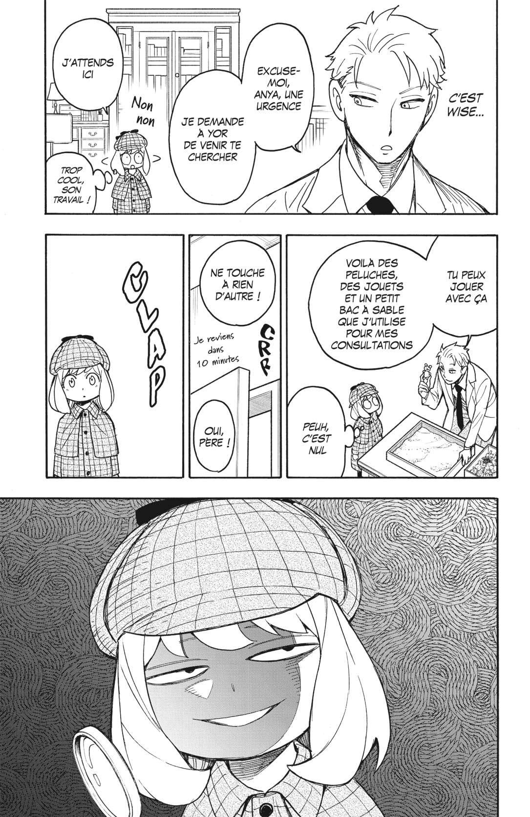 Read Spy X Family FRANCAIS Manga Online