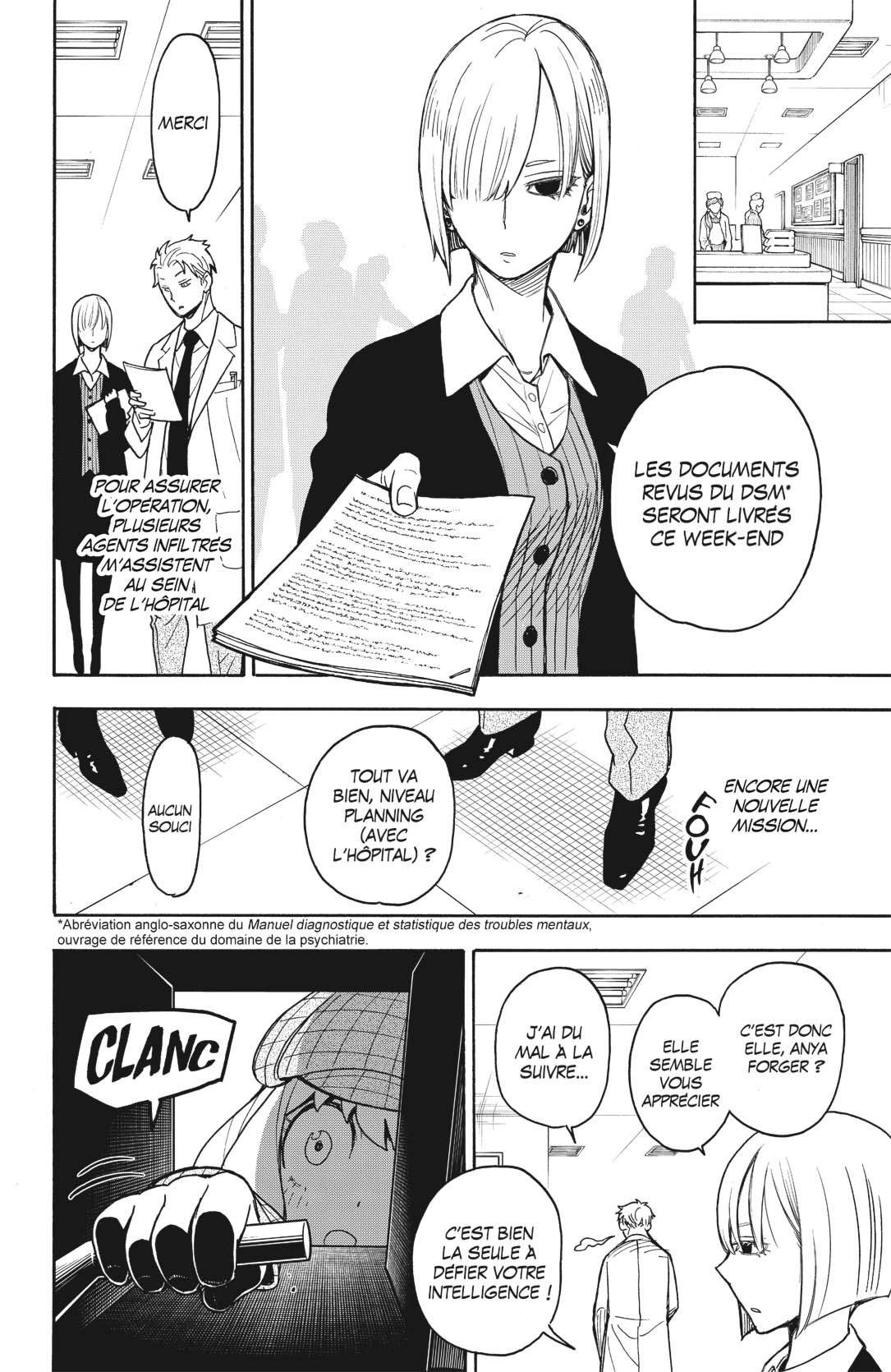 Read Spy X Family FRANCAIS Manga Online