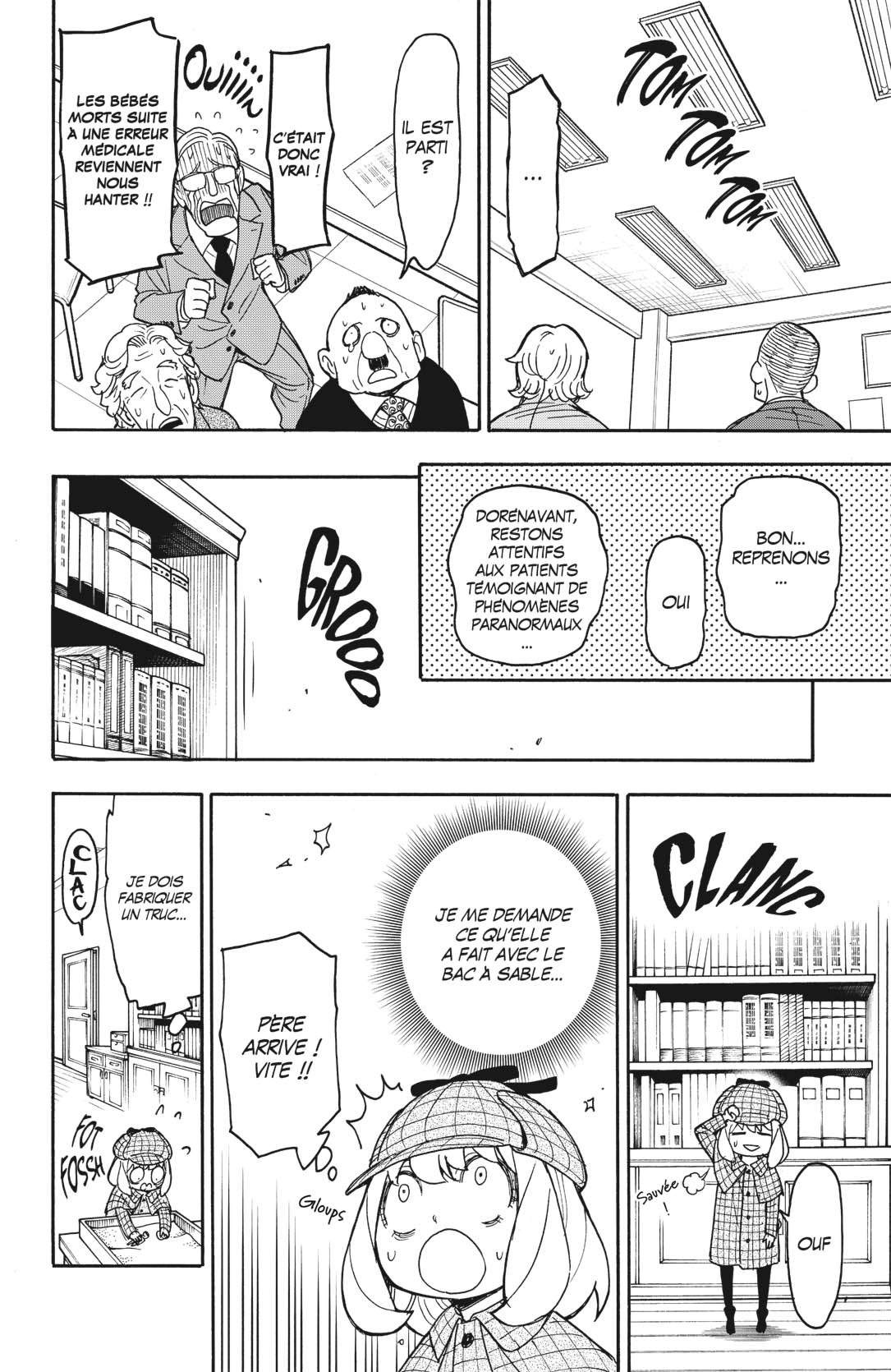 Read Spy X Family FRANCAIS Manga Online