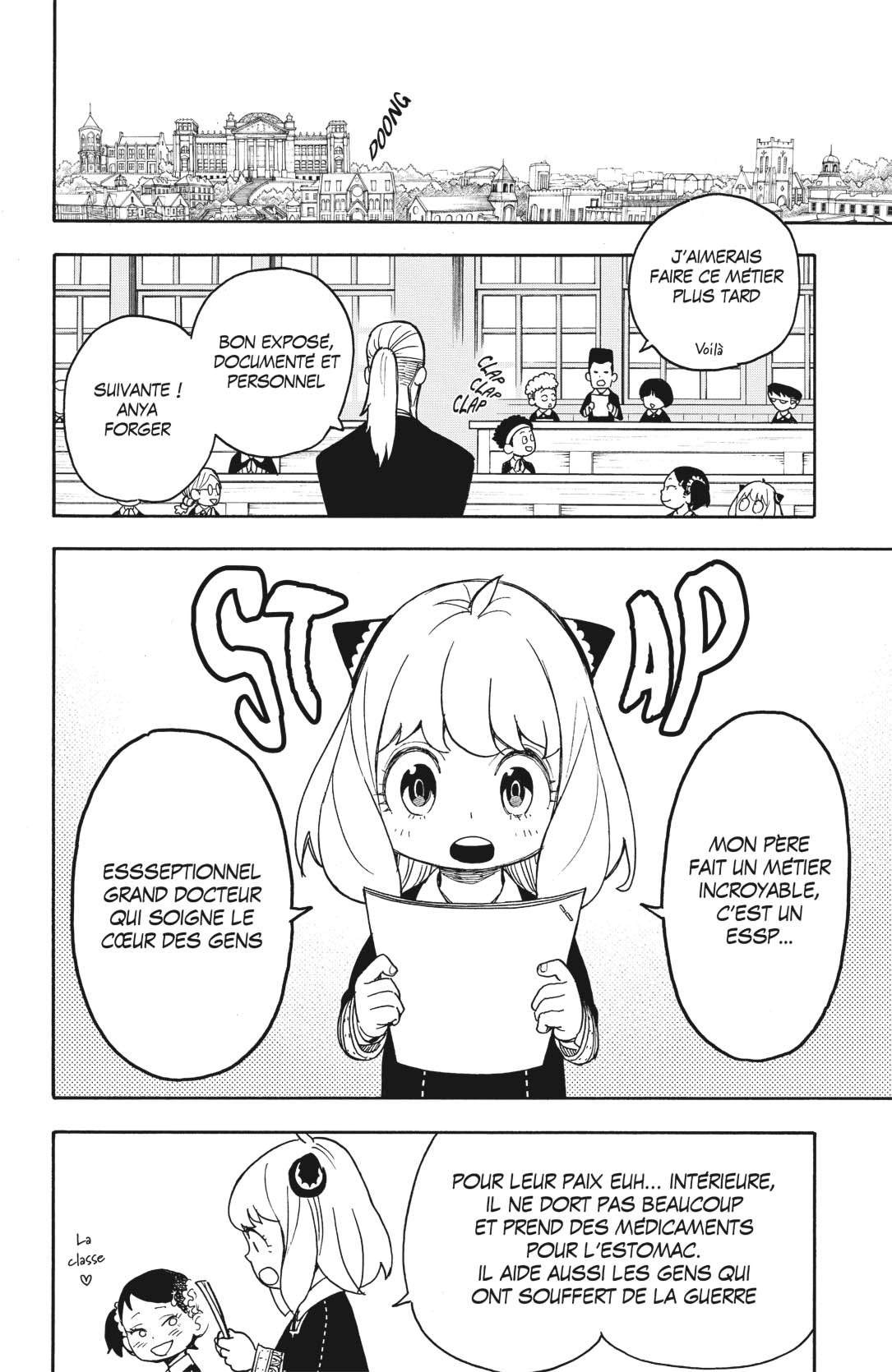 Read Spy X Family FRANCAIS Manga Online