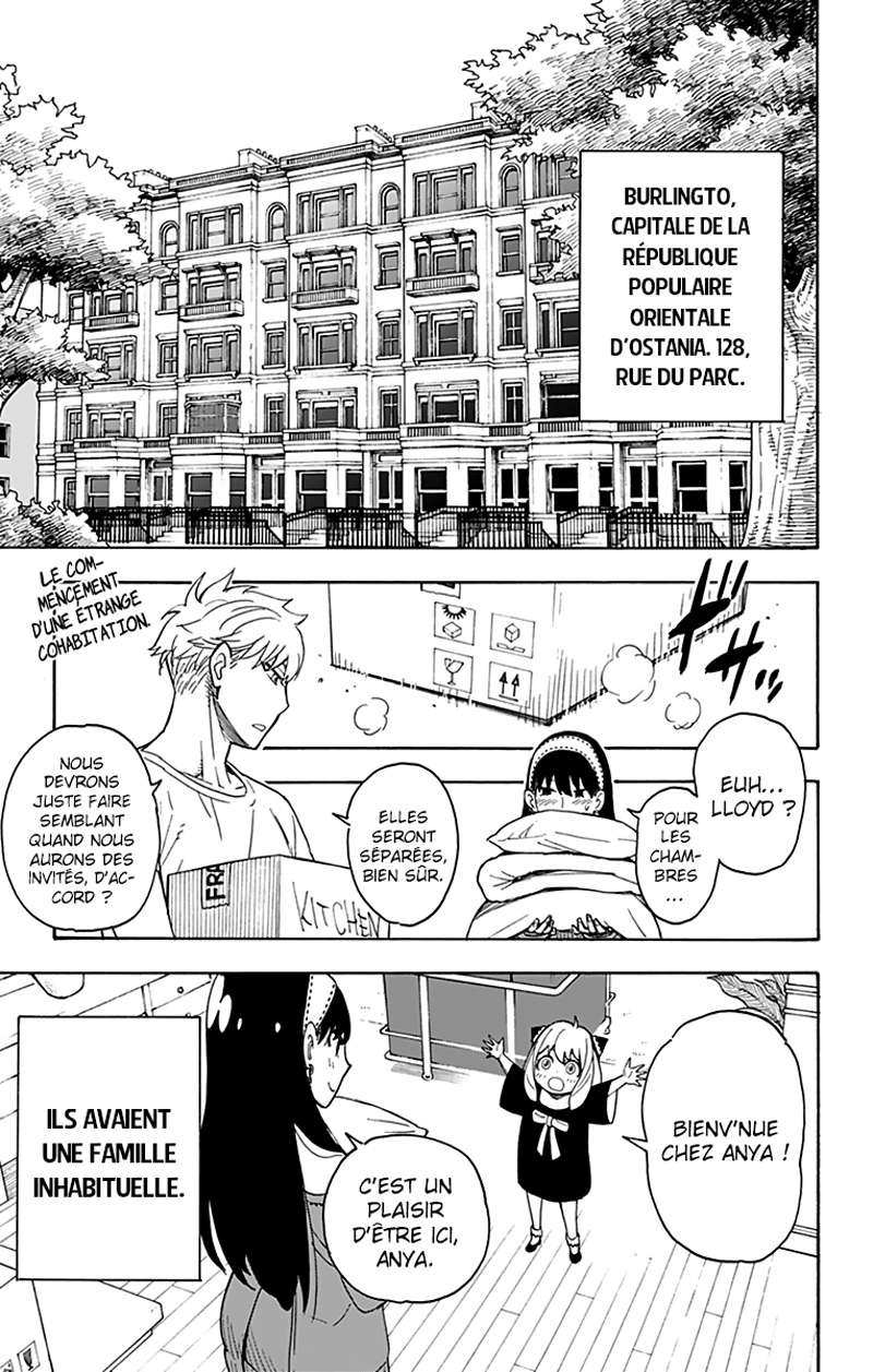 Read Spy X Family FRANCAIS Manga Online