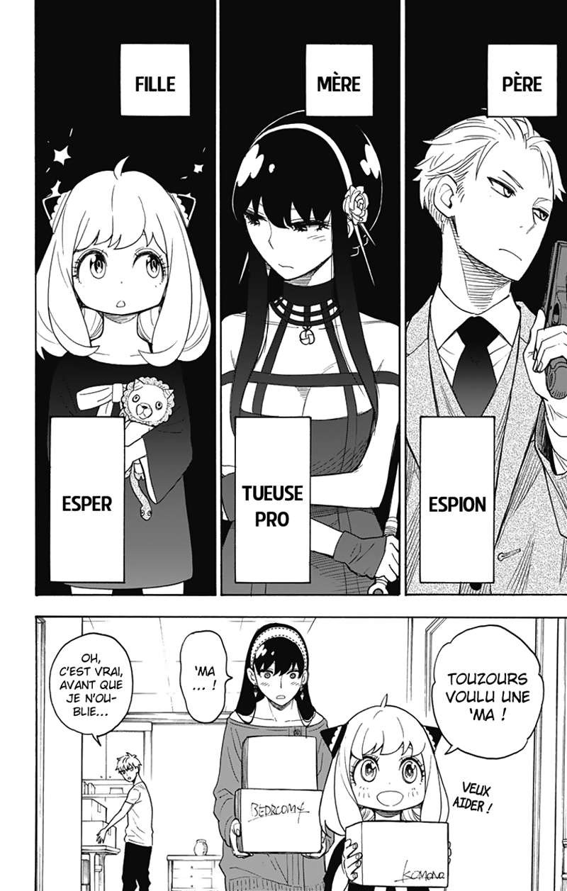 Read Spy X Family FRANCAIS Manga Online