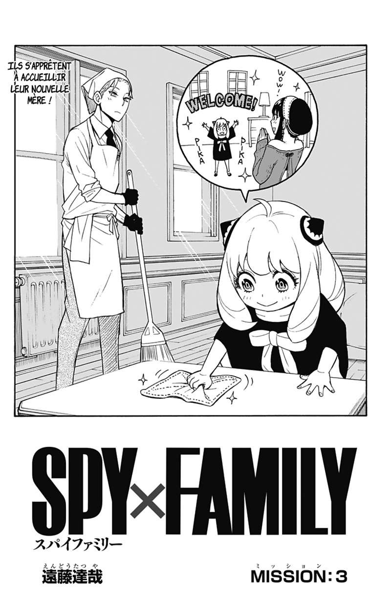 Read Spy X Family FRANCAIS Manga Online