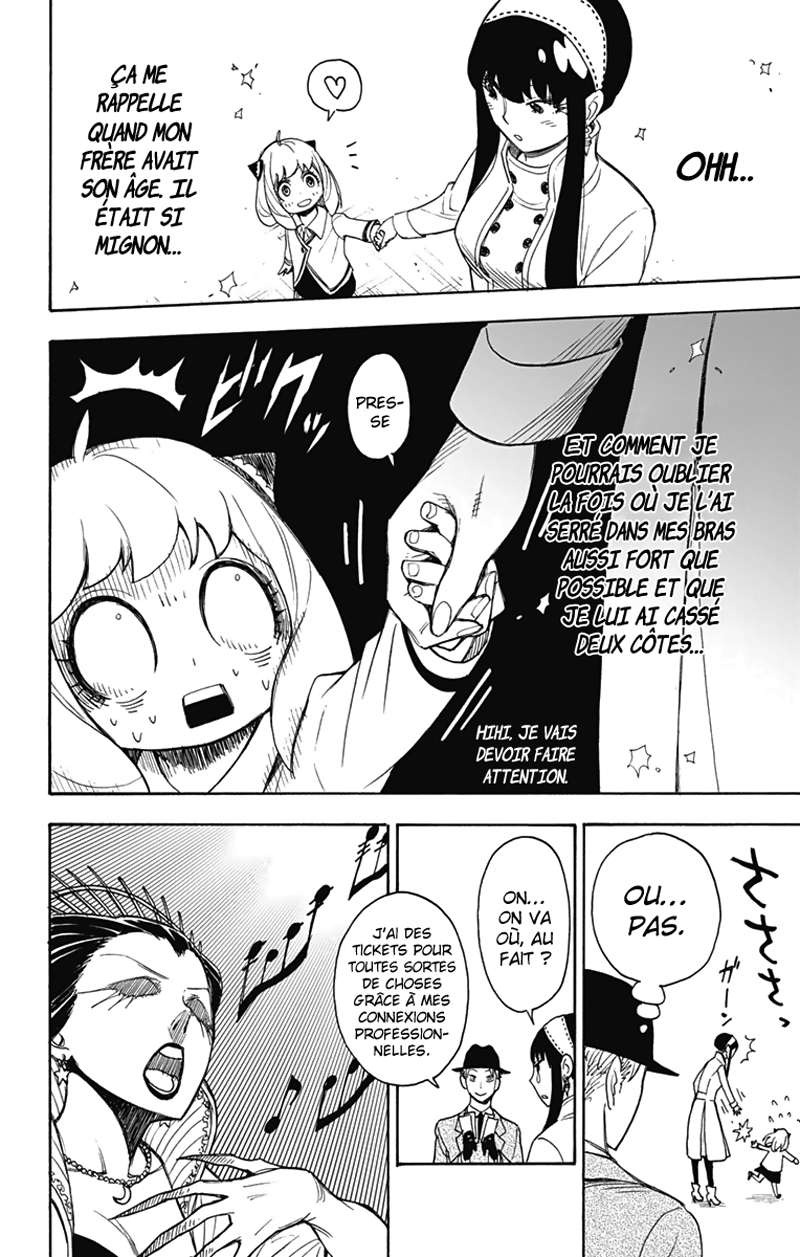 Read Spy X Family FRANCAIS Manga Online