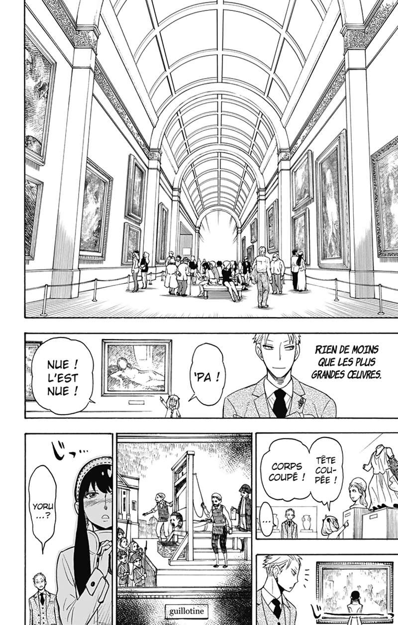Read Spy X Family FRANCAIS Manga Online