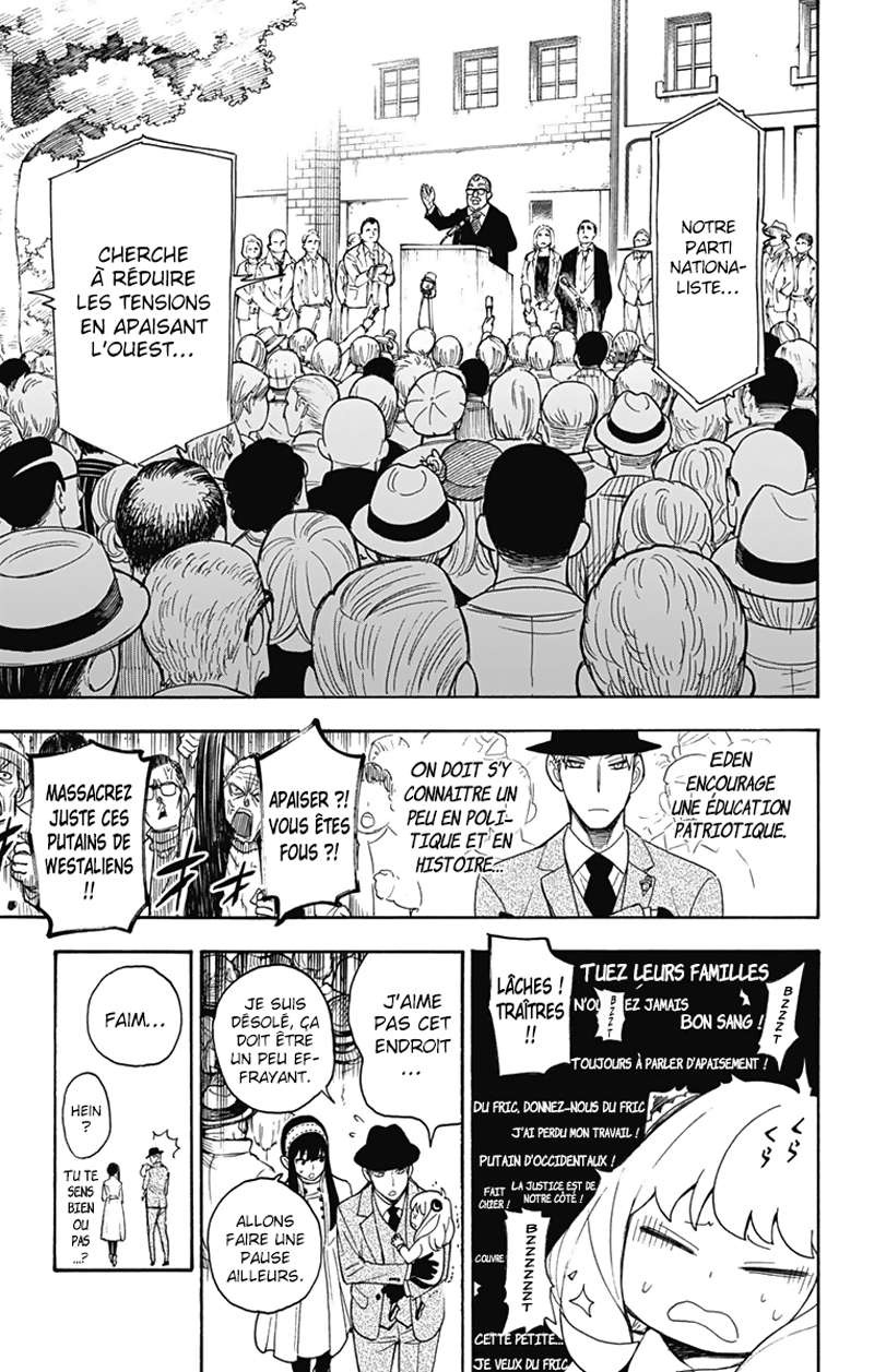 Read Spy X Family FRANCAIS Manga Online