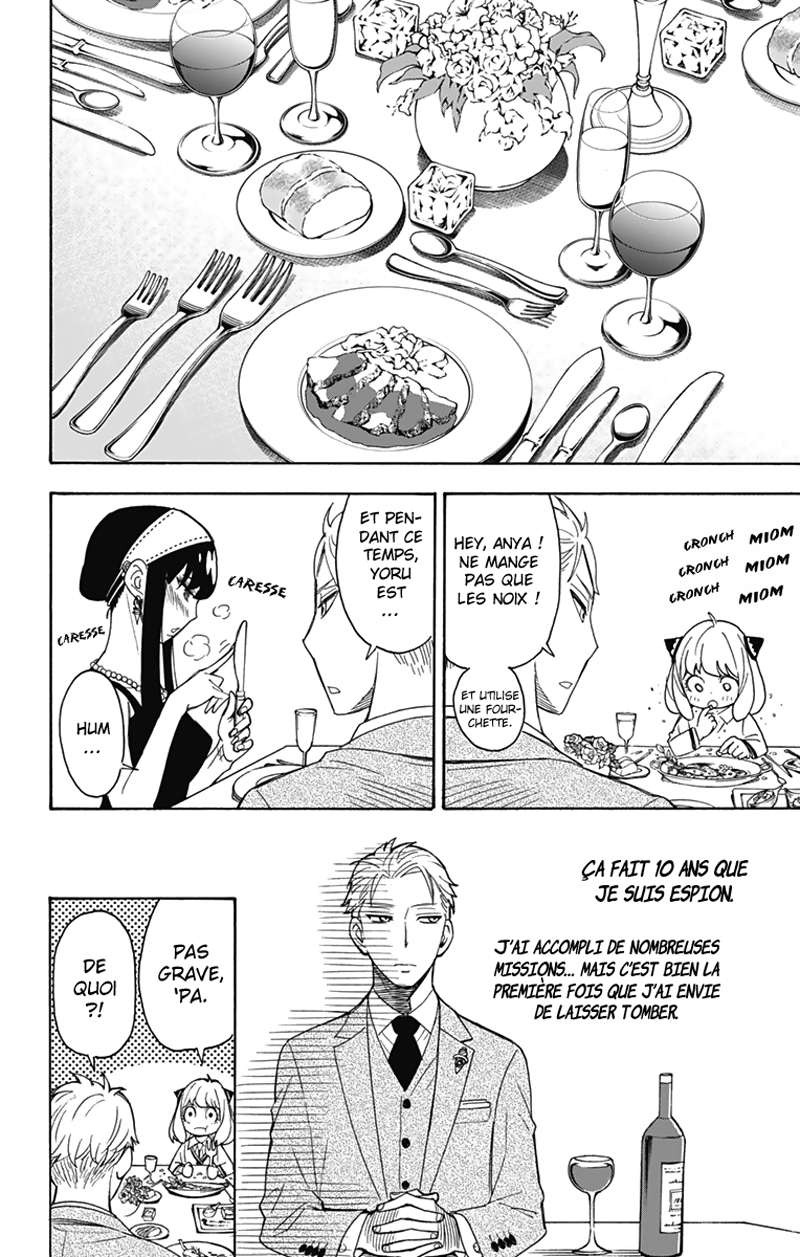 Read Spy X Family FRANCAIS Manga Online