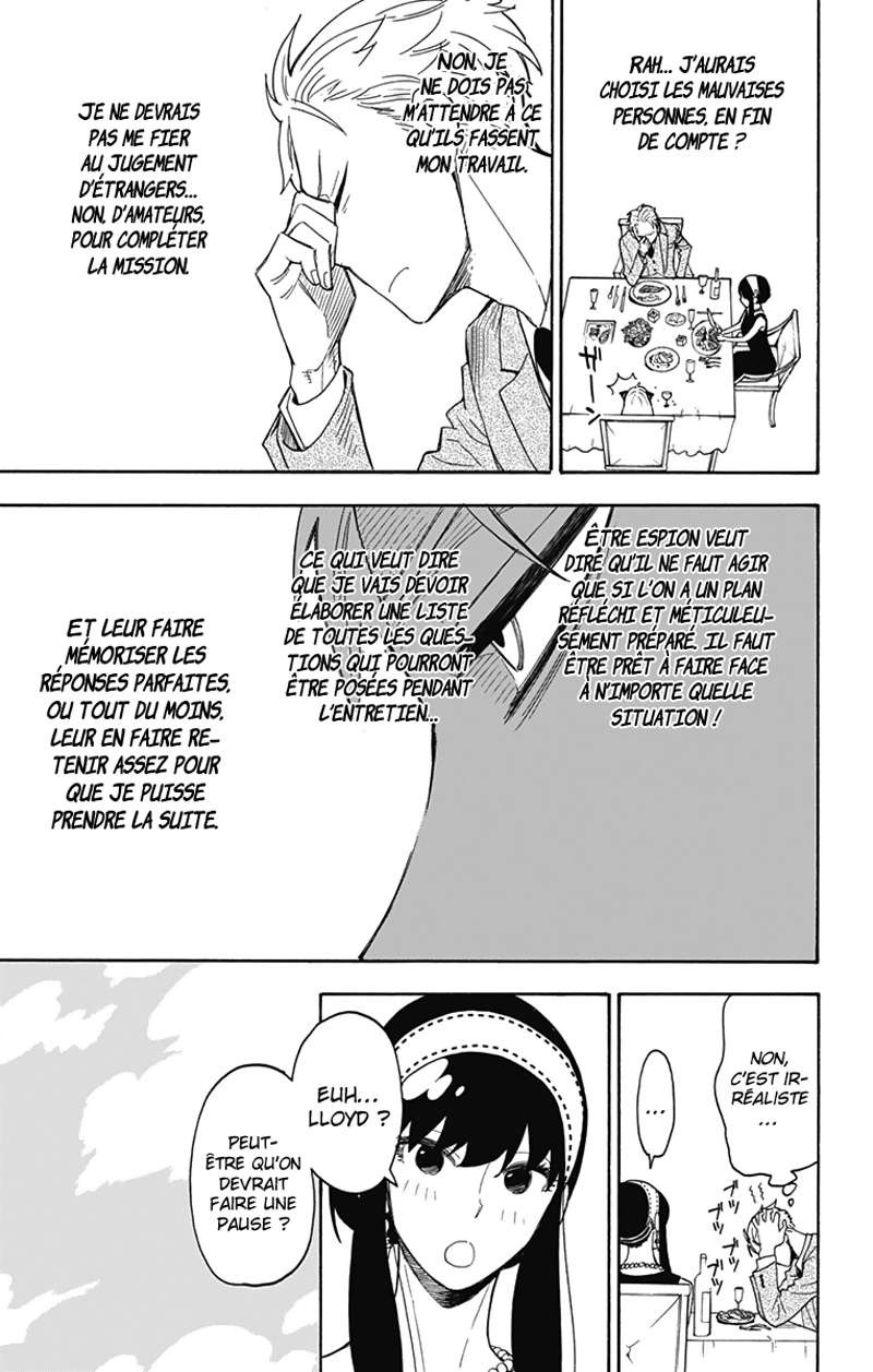 Read Spy X Family FRANCAIS Manga Online