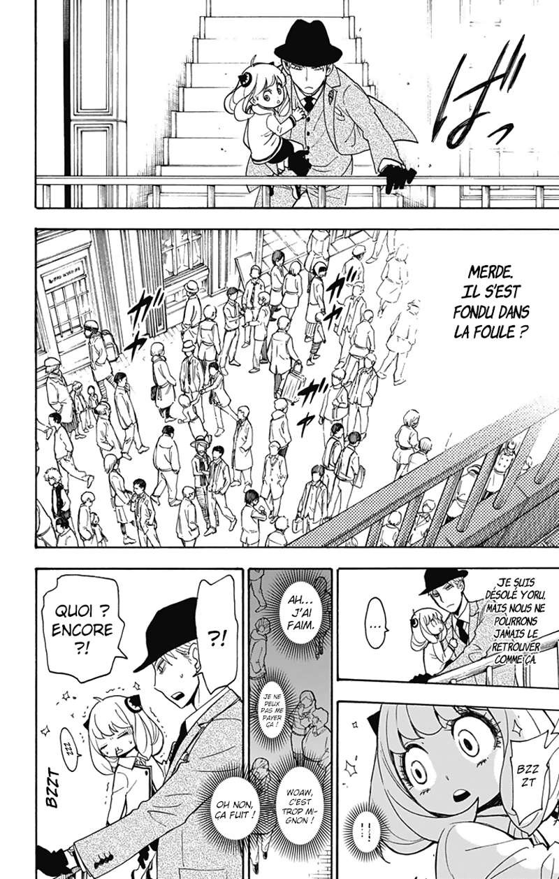 Read Spy X Family FRANCAIS Manga Online