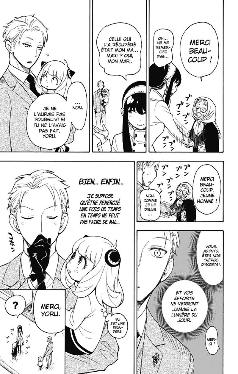 Read Spy X Family FRANCAIS Manga Online