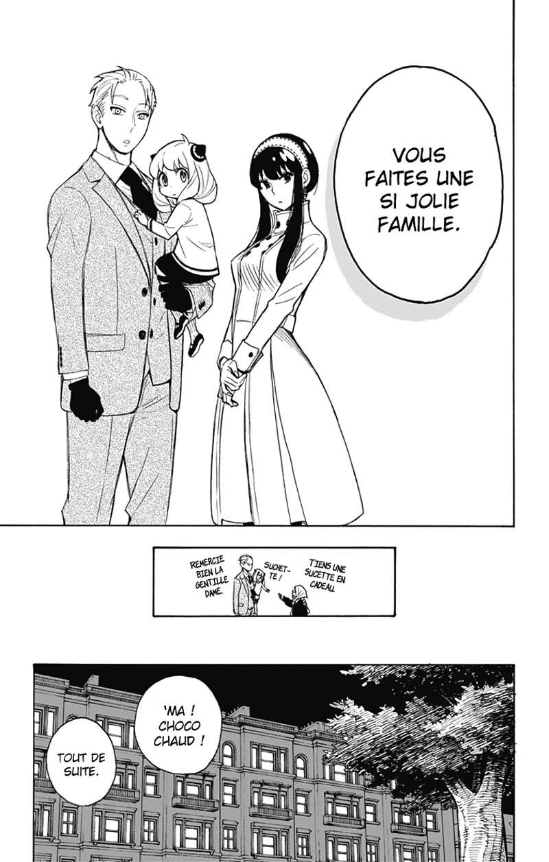 Read Spy X Family FRANCAIS Manga Online