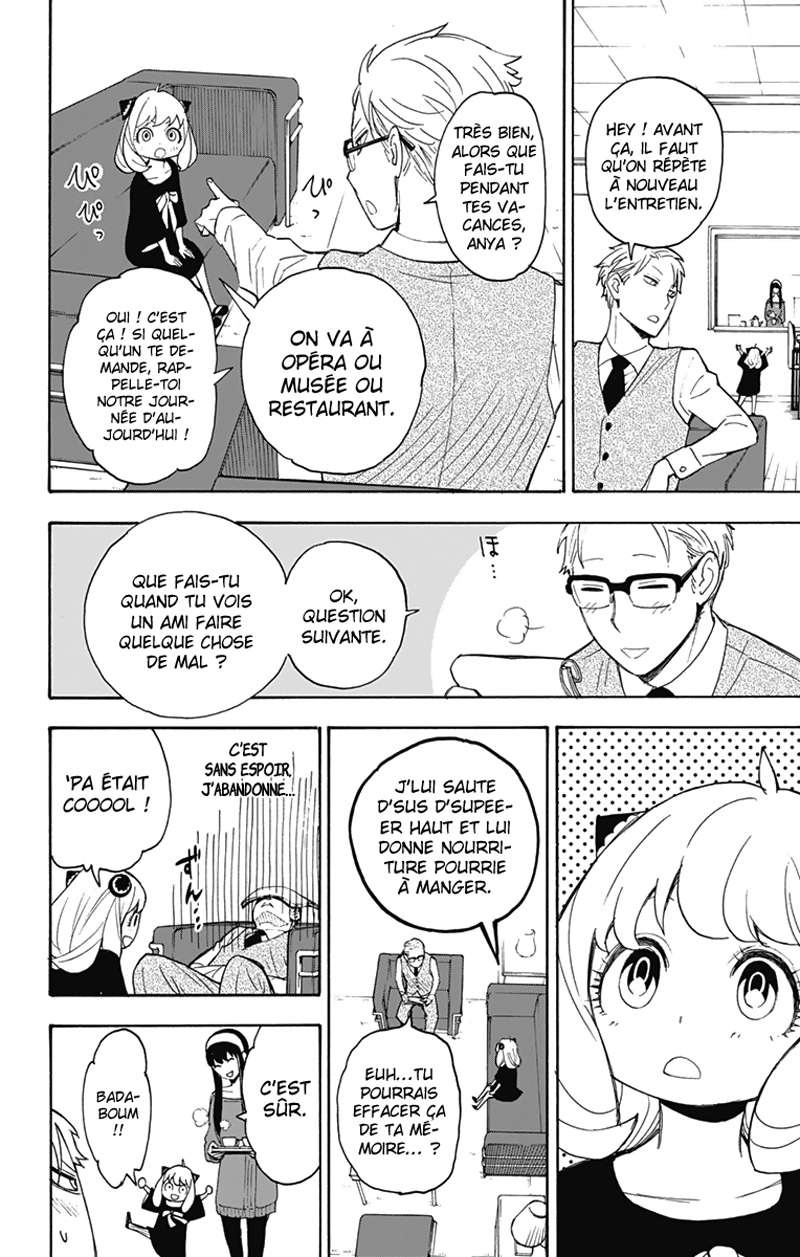 Read Spy X Family FRANCAIS Manga Online