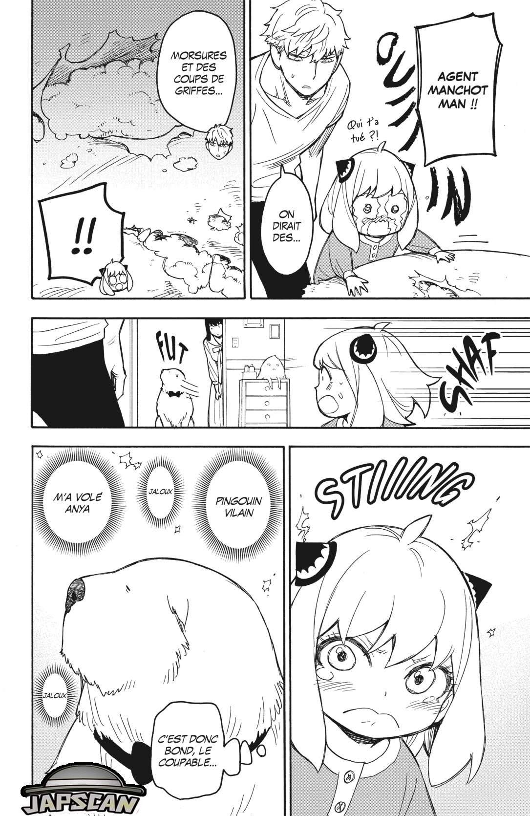 Read Spy X Family FRANCAIS Manga Online